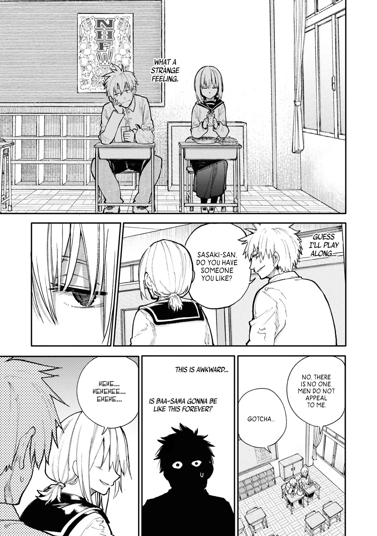A Story About a Grandpa and Grandma Who Returned Back to Their Youth Chapter 78 page 3 - Chapter 78: Out of My League