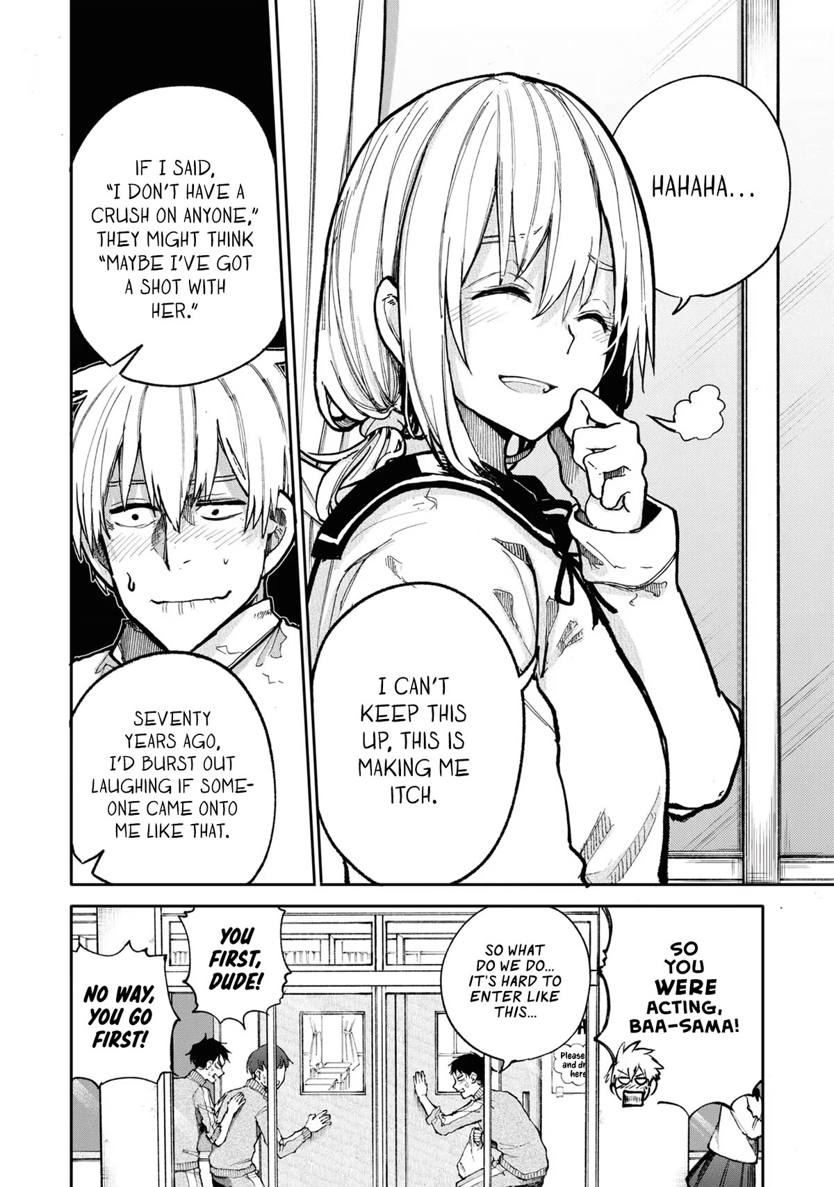 A Story About a Grandpa and Grandma Who Returned Back to Their Youth Chapter 78 page 4 - Chapter 78: Out of My League