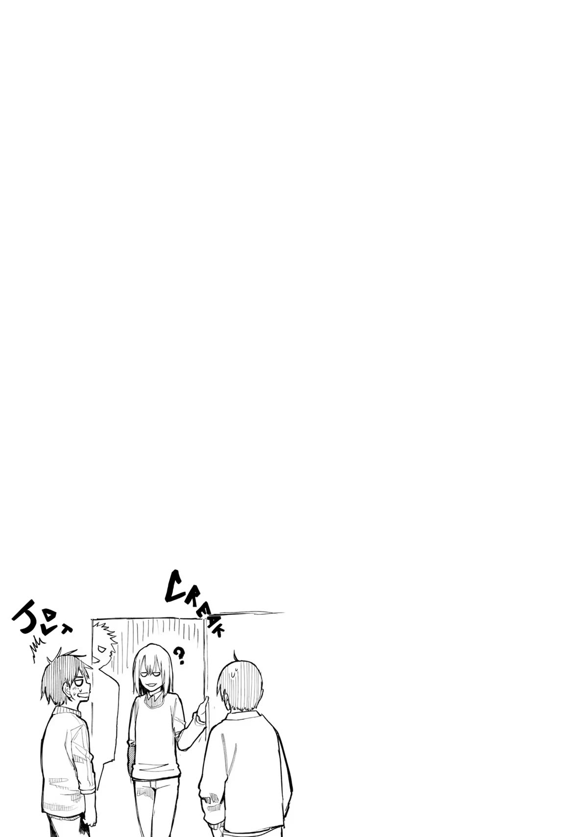 A Story About a Grandpa and Grandma Who Returned Back to Their Youth Chapter 78 page 5 - Chapter 78: Out of My League