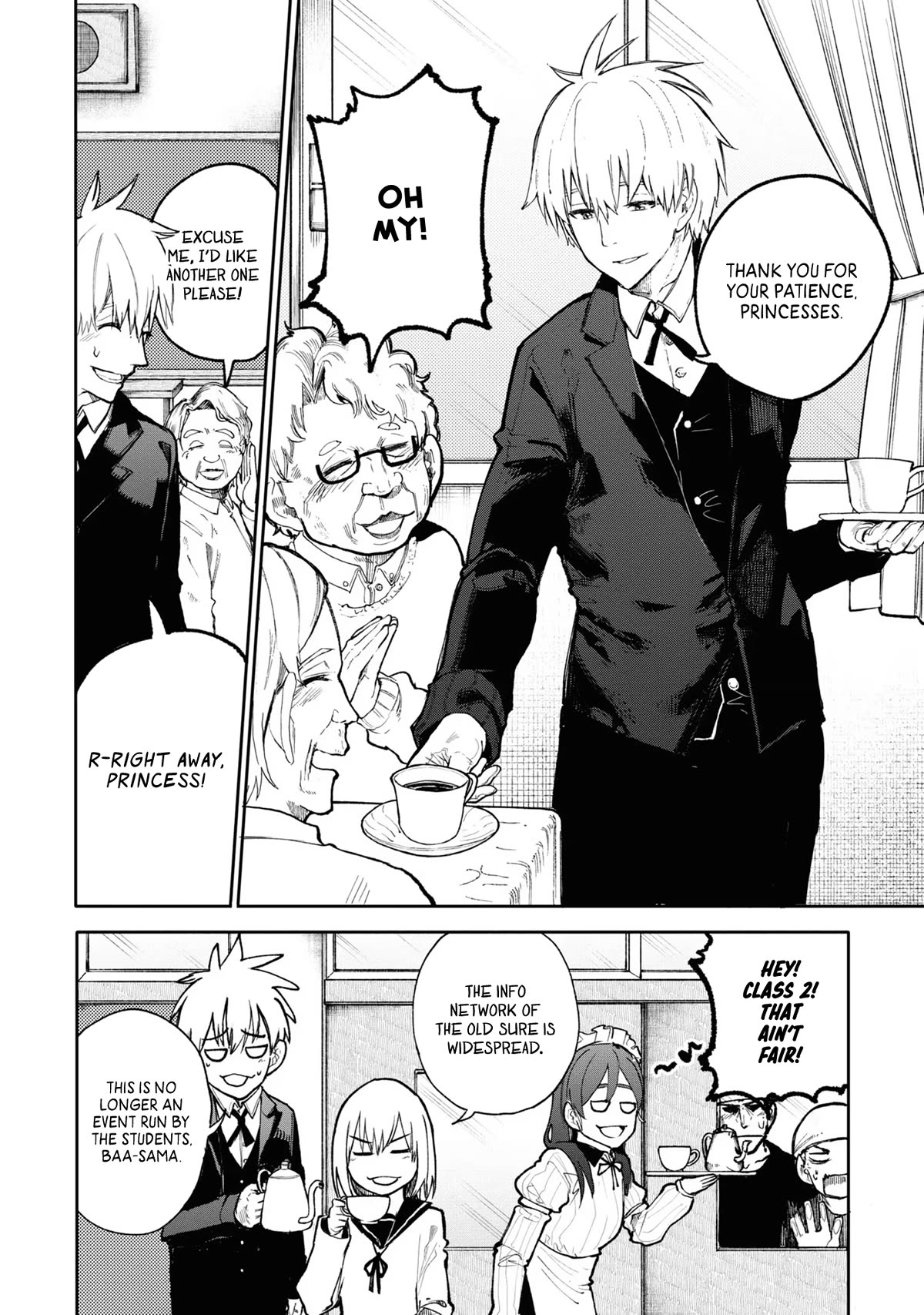 A Story About a Grandpa and Grandma Who Returned Back to Their Youth Chapter 79 page 4 - Chapter 79: Maid Cafe