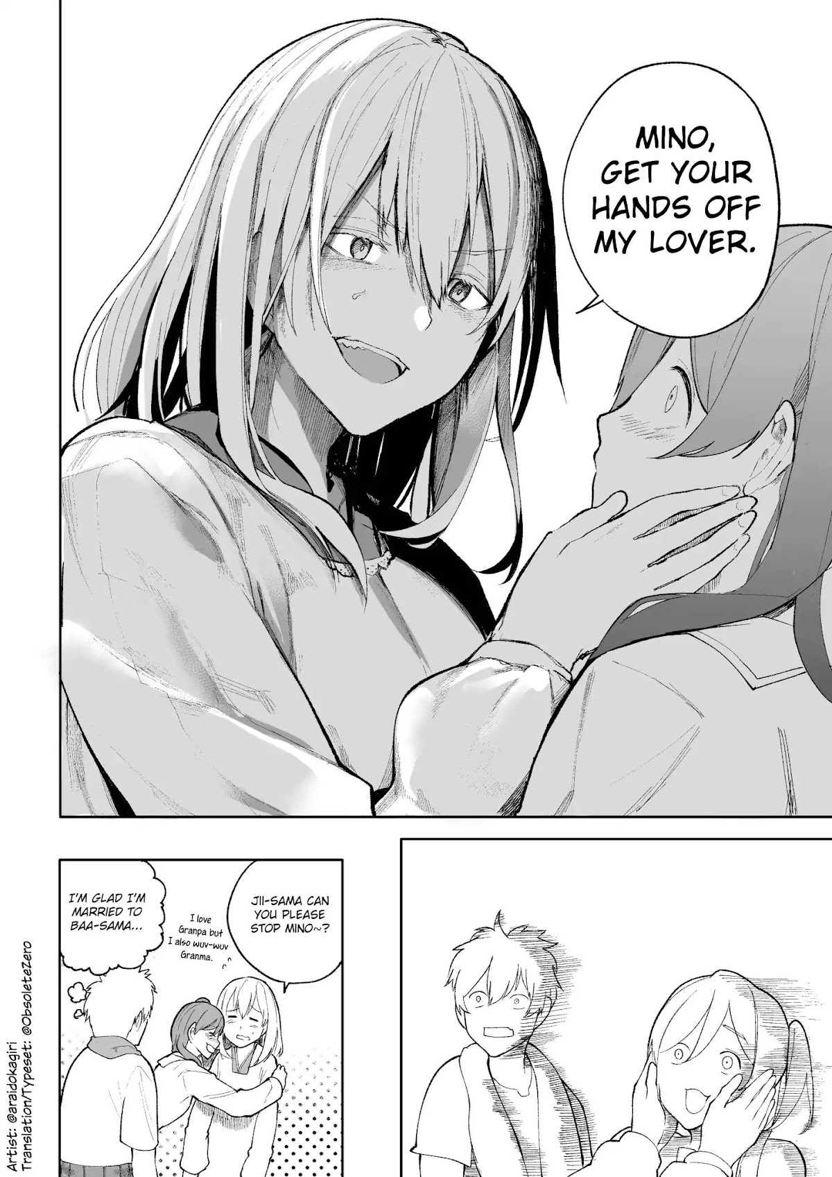 A Story About a Grandpa and Grandma Who Returned Back to Their Youth Chapter 8 page 4 - Chapter 8