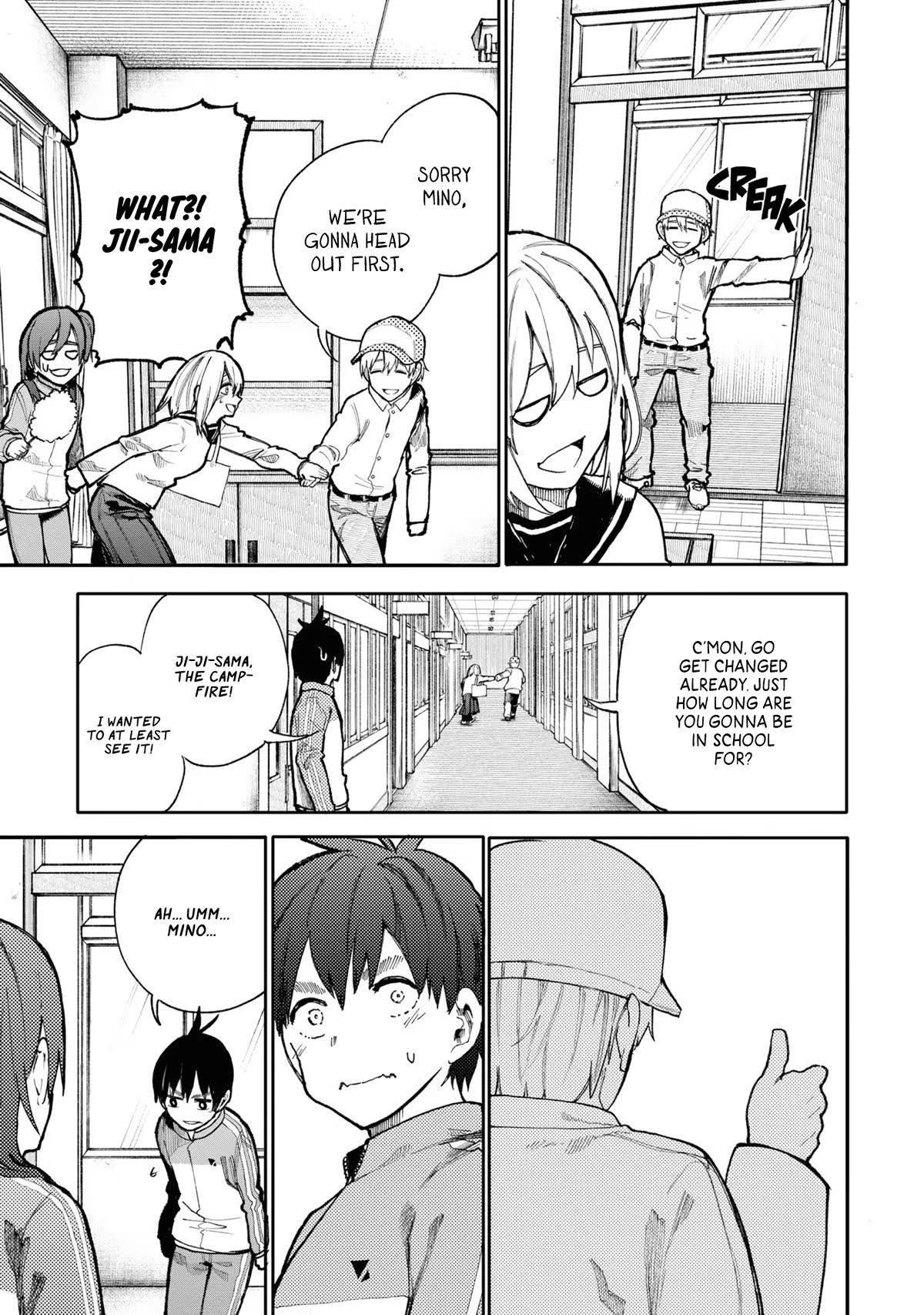 A Story About a Grandpa and Grandma Who Returned Back to Their Youth Chapter 81 page 3 - Chapter 81: Campfire