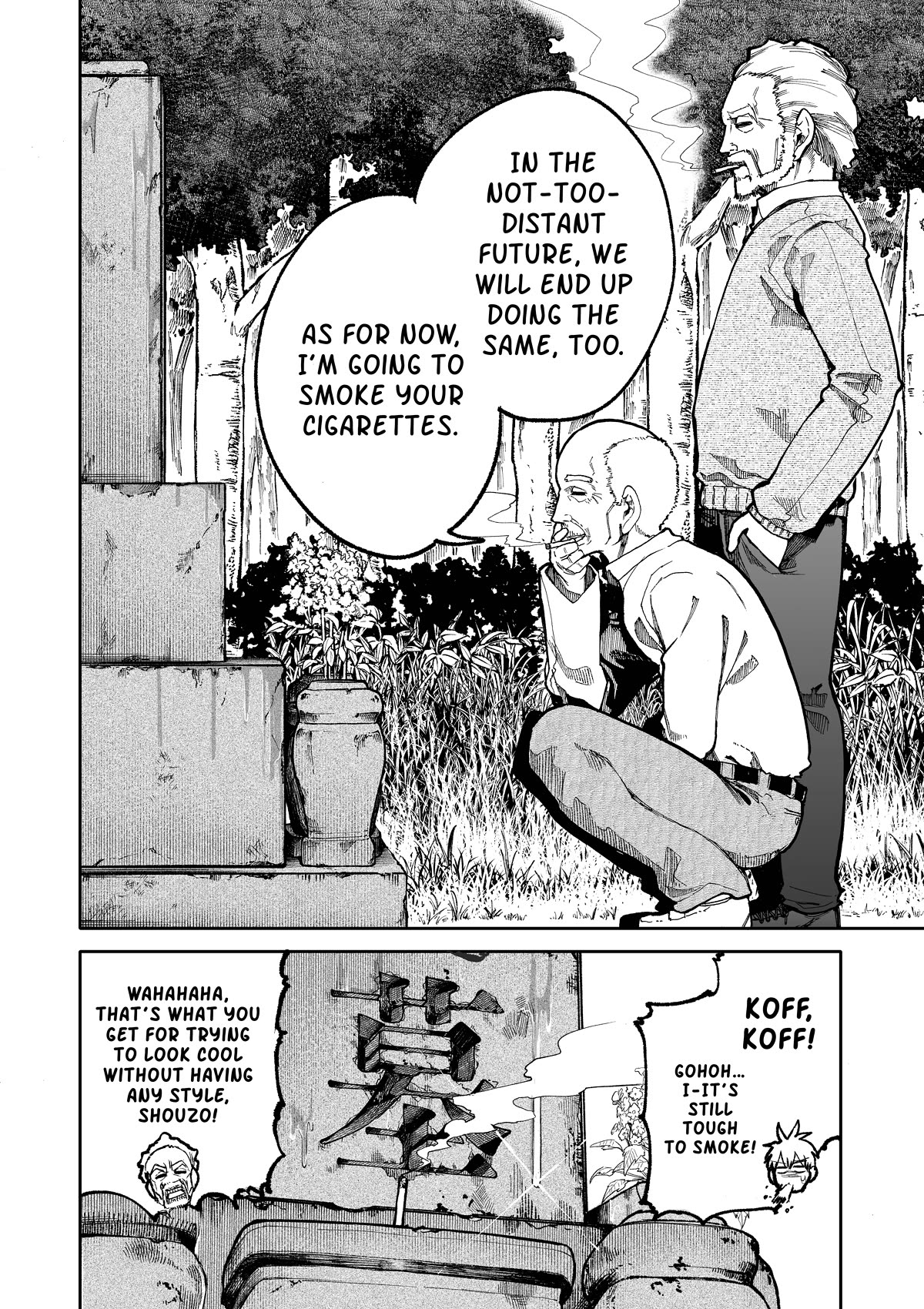 A Story About a Grandpa and Grandma Who Returned Back to Their Youth Chapter 82 page 4 - Chapter 82: Cigarette