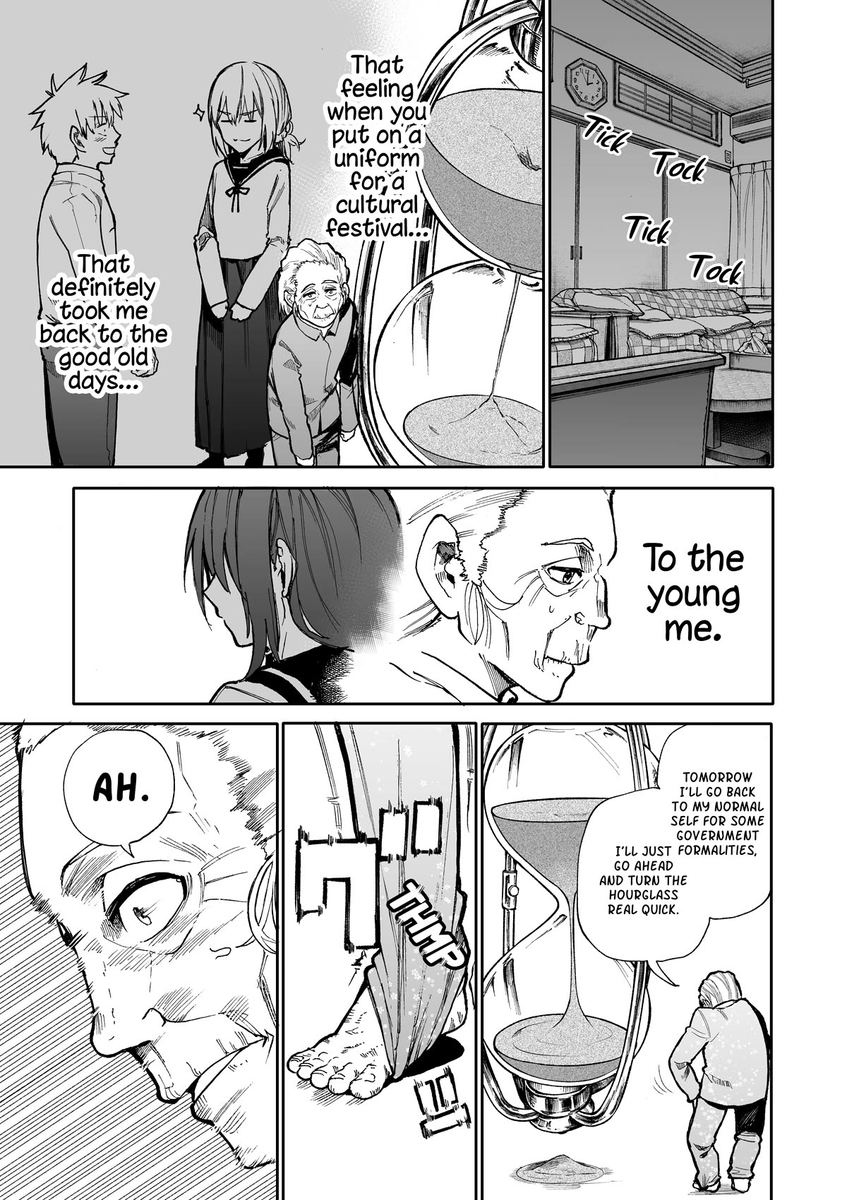 A Story About a Grandpa and Grandma Who Returned Back to Their Youth Chapter 83 page 1 - Chapter 83: Memory
