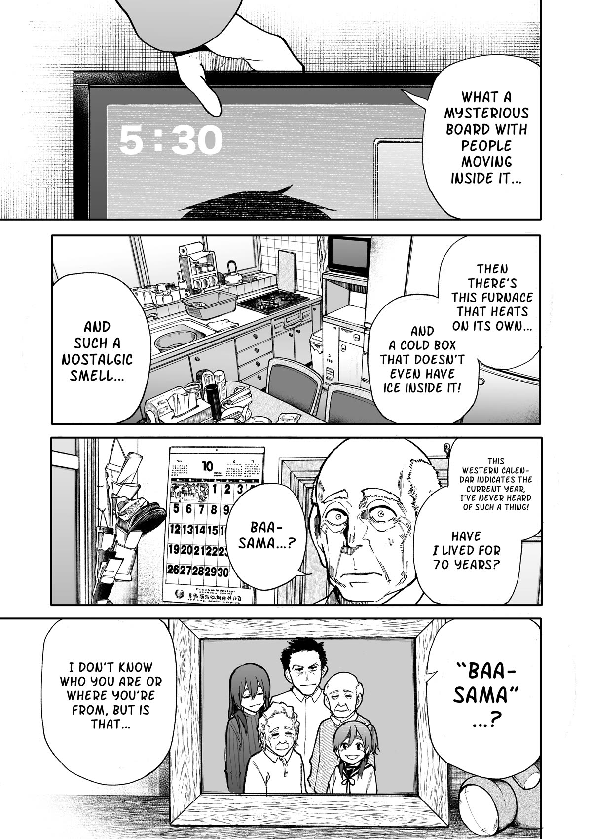 A Story About a Grandpa and Grandma Who Returned Back to Their Youth Chapter 83 page 3 - Chapter 83: Memory