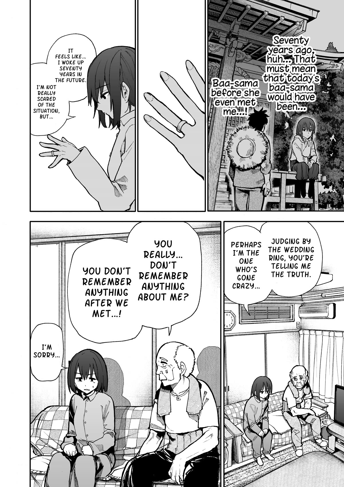 A Story About a Grandpa and Grandma Who Returned Back to Their Youth Chapter 84 page 2 - Chapter 84: Suggestion