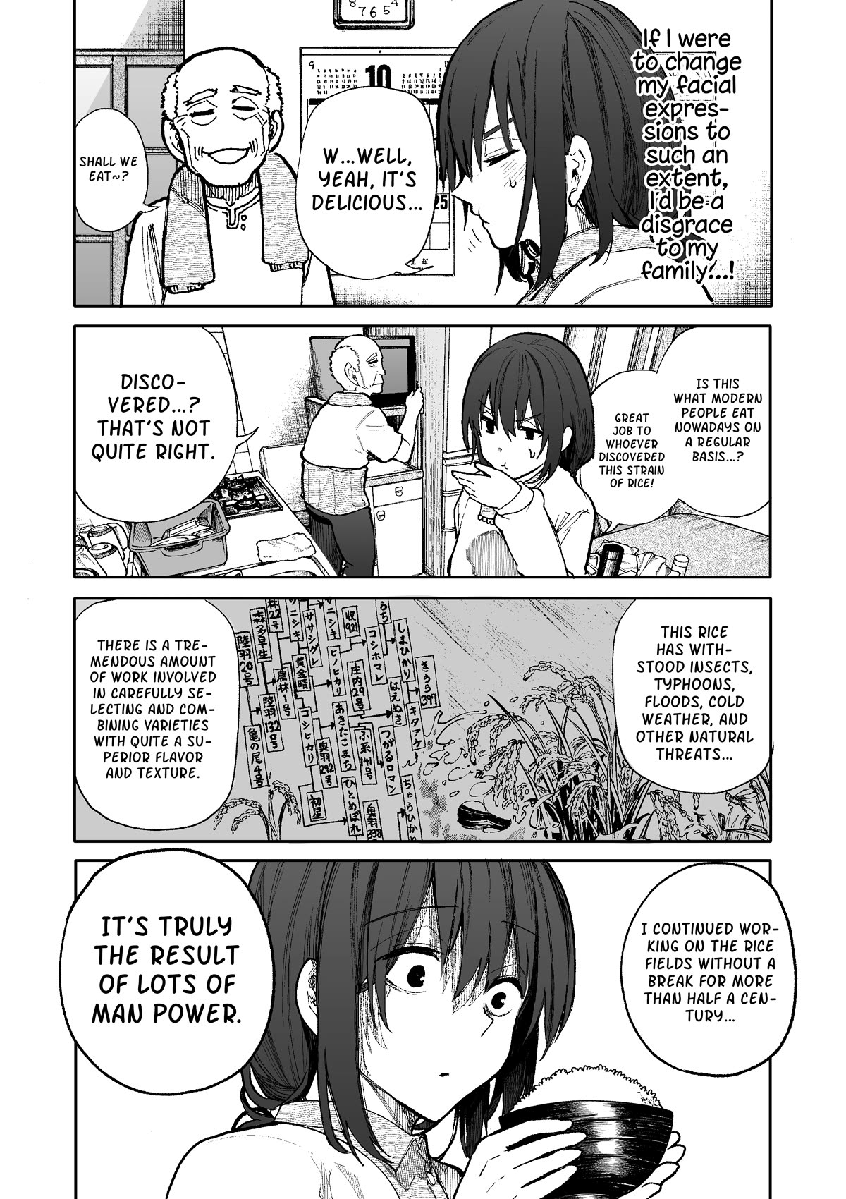 A Story About a Grandpa and Grandma Who Returned Back to Their Youth Chapter 85 page 2 - Chapter 85: The Constant