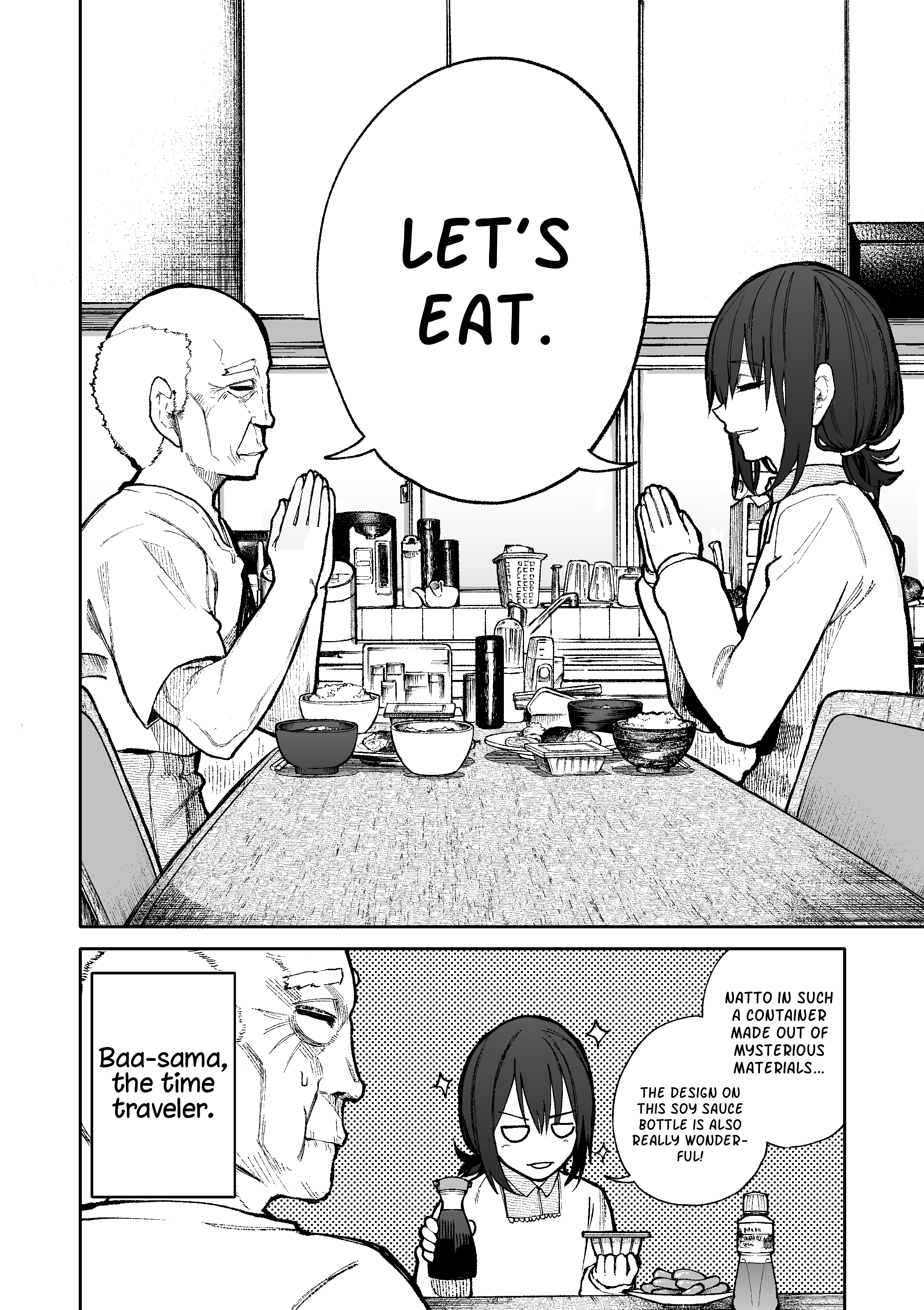 A Story About a Grandpa and Grandma Who Returned Back to Their Youth Chapter 85 page 4 - Chapter 85: The Constant