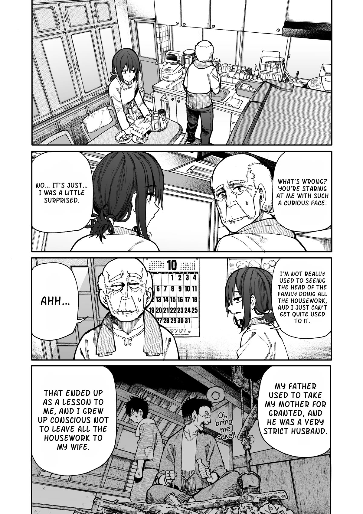 A Story About a Grandpa and Grandma Who Returned Back to Their Youth Chapter 86 page 1 - Chapter 86: Balance