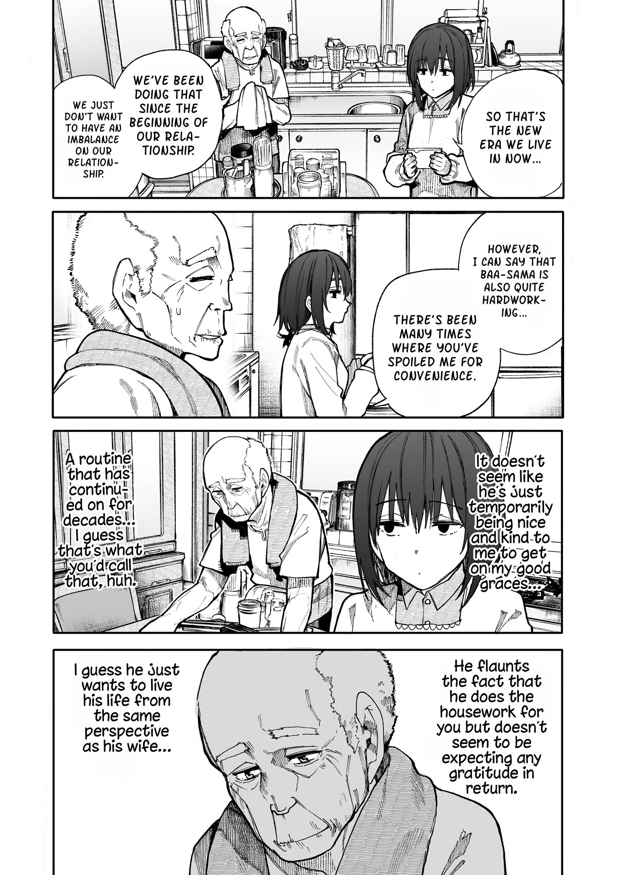 A Story About a Grandpa and Grandma Who Returned Back to Their Youth Chapter 86 page 3 - Chapter 86: Balance