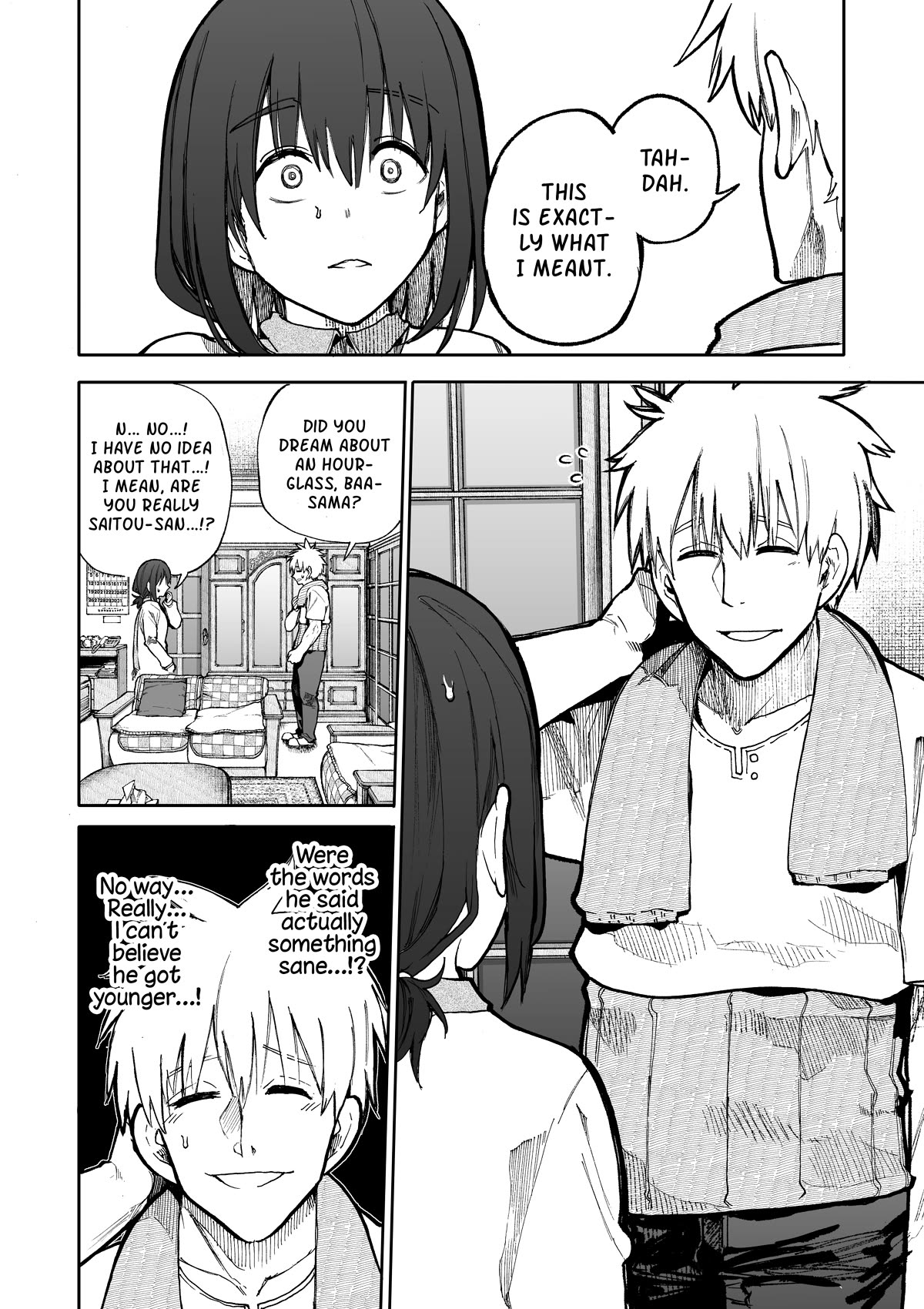 A Story About a Grandpa and Grandma Who Returned Back to Their Youth Chapter 87 page 2 - Chapter 87: Joking