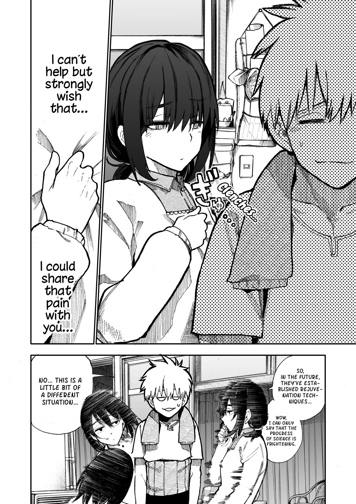 A Story About a Grandpa and Grandma Who Returned Back to Their Youth Chapter 87 page 4 - Chapter 87: Joking
