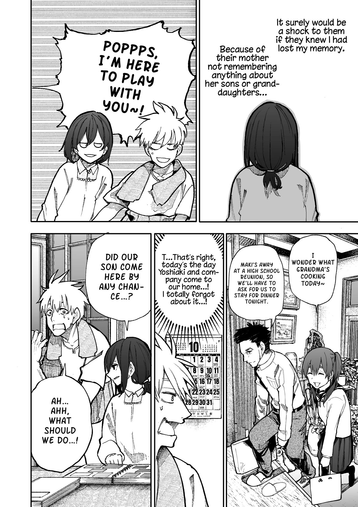 A Story About a Grandpa and Grandma Who Returned Back to Their Youth Chapter 88 page 2 - Chapter 88: A Mother's Duty