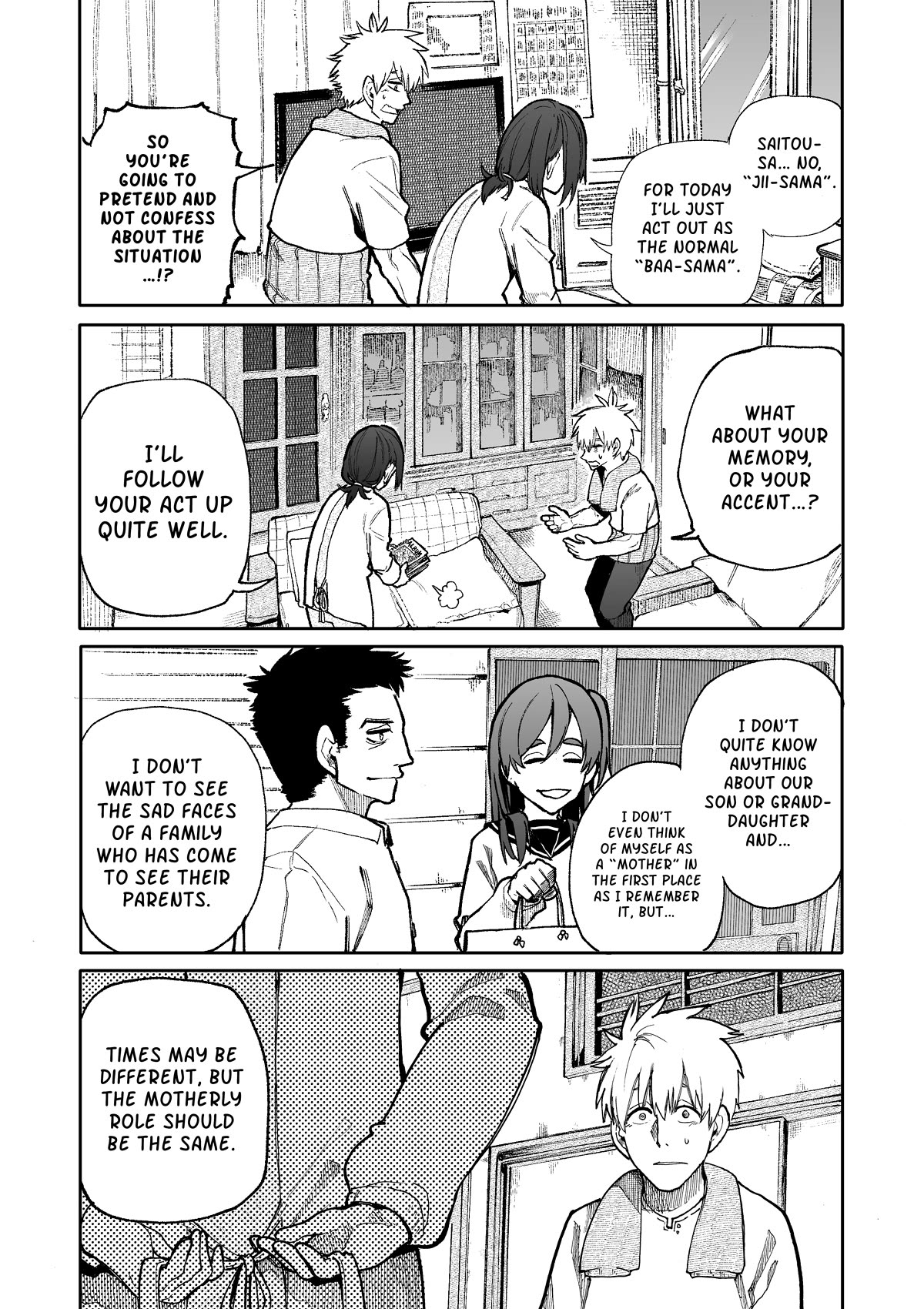 A Story About a Grandpa and Grandma Who Returned Back to Their Youth Chapter 88 page 3 - Chapter 88: A Mother's Duty