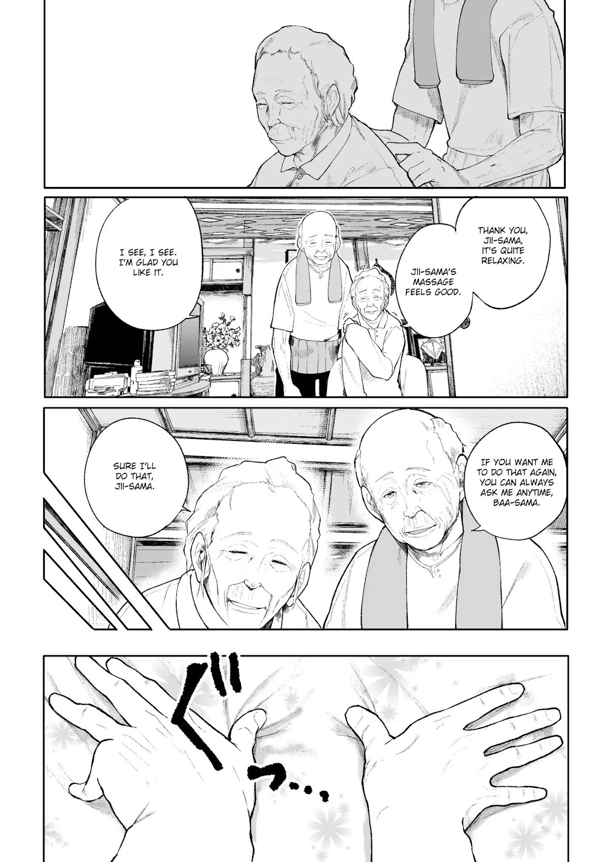 A Story About a Grandpa and Grandma Who Returned Back to Their Youth Chapter 9 page 1 - Chapter 9