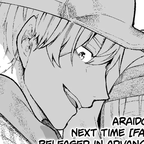A Story About a Grandpa and Grandma Who Returned Back to Their Youth Chapter 9 cover