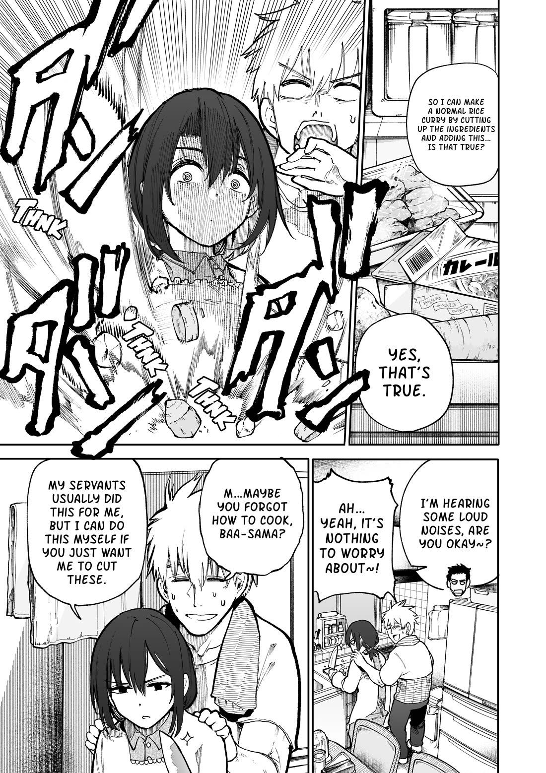 A Story About a Grandpa and Grandma Who Returned Back to Their Youth Chapter 90 page 1 - Chapter 90: Curry