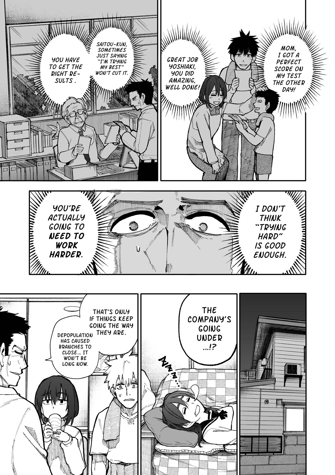 A Story About a Grandpa and Grandma Who Returned Back to Their Youth Chapter 91 page 1 - Chapter 91: Parenting