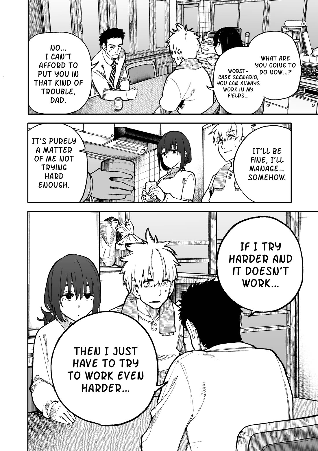 A Story About a Grandpa and Grandma Who Returned Back to Their Youth Chapter 91 page 2 - Chapter 91: Parenting