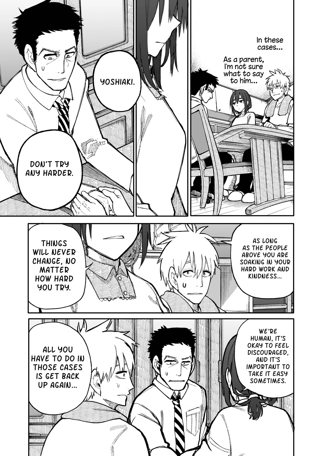 A Story About a Grandpa and Grandma Who Returned Back to Their Youth Chapter 91 page 3 - Chapter 91: Parenting
