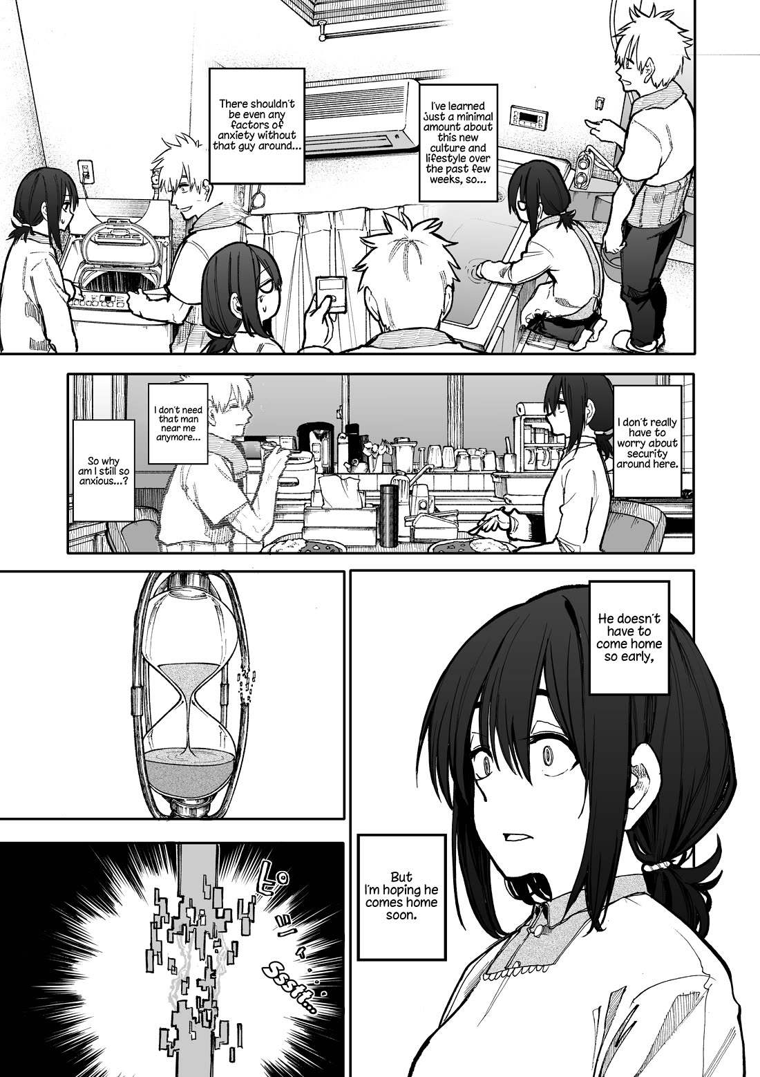 A Story About a Grandpa and Grandma Who Returned Back to Their Youth Chapter 95 page 3 - Chapter 95: Unconciousness