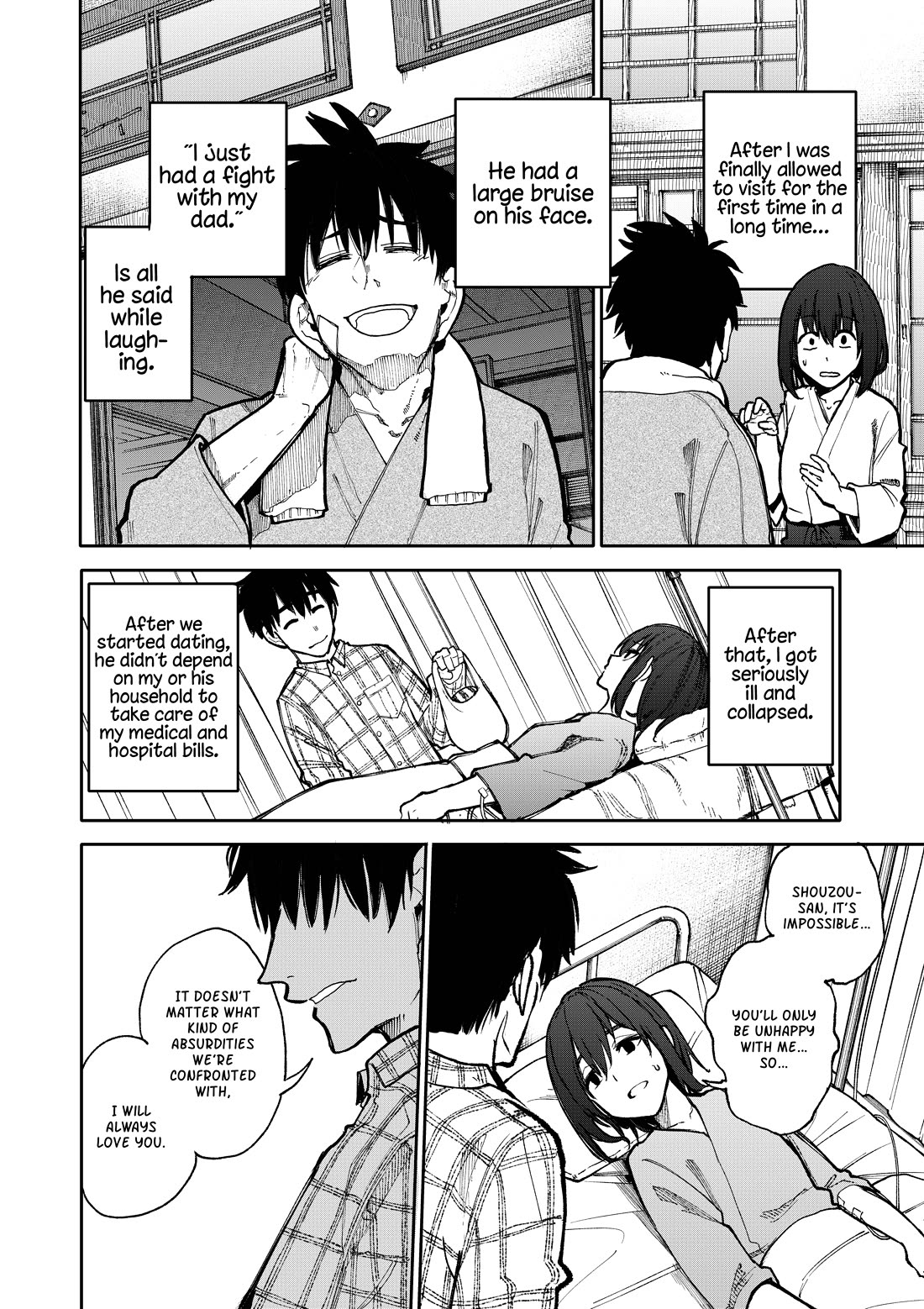 A Story About a Grandpa and Grandma Who Returned Back to Their Youth Chapter 96 page 2 - Chapter 96: Welcome Back