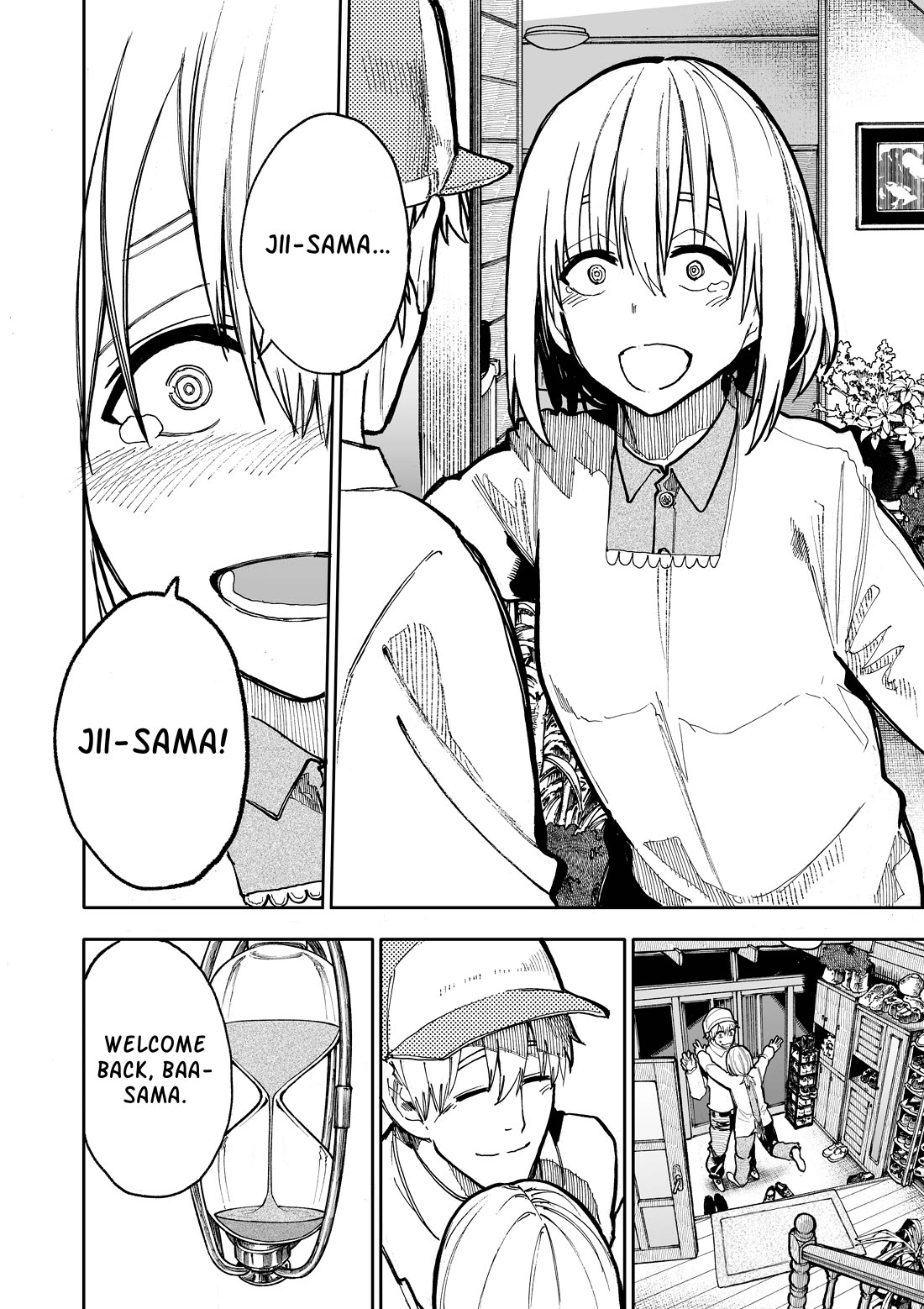 A Story About a Grandpa and Grandma Who Returned Back to Their Youth Chapter 96 page 4 - Chapter 96: Welcome Back