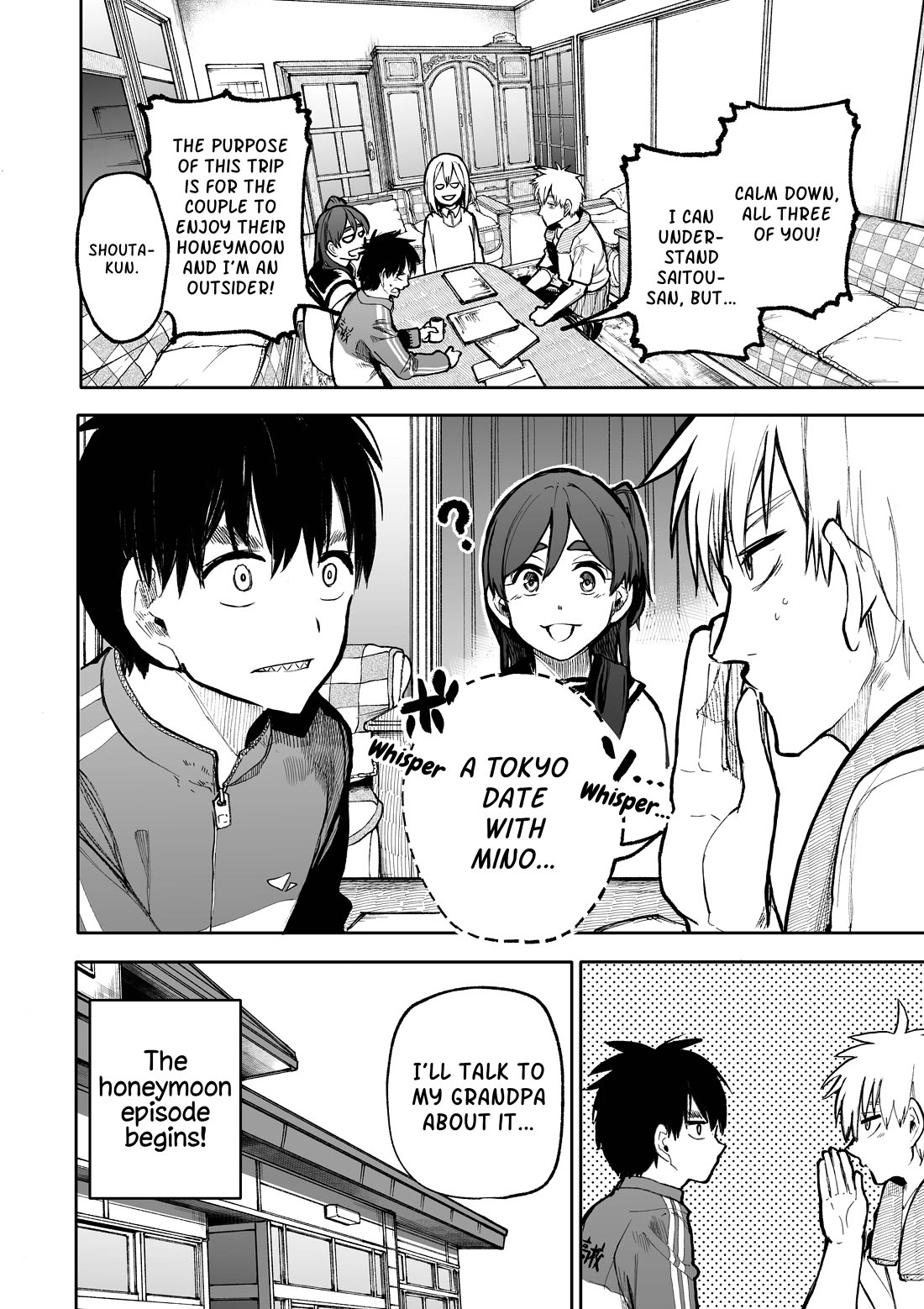 A Story About a Grandpa and Grandma Who Returned Back to Their Youth Chapter 97 page 4 - Chapter 97: Plan