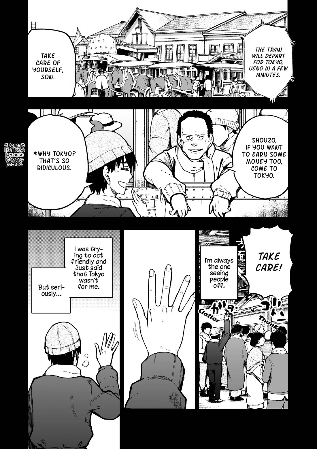 A Story About a Grandpa and Grandma Who Returned Back to Their Youth Chapter 99 page 1 - Chapter 99: Departure