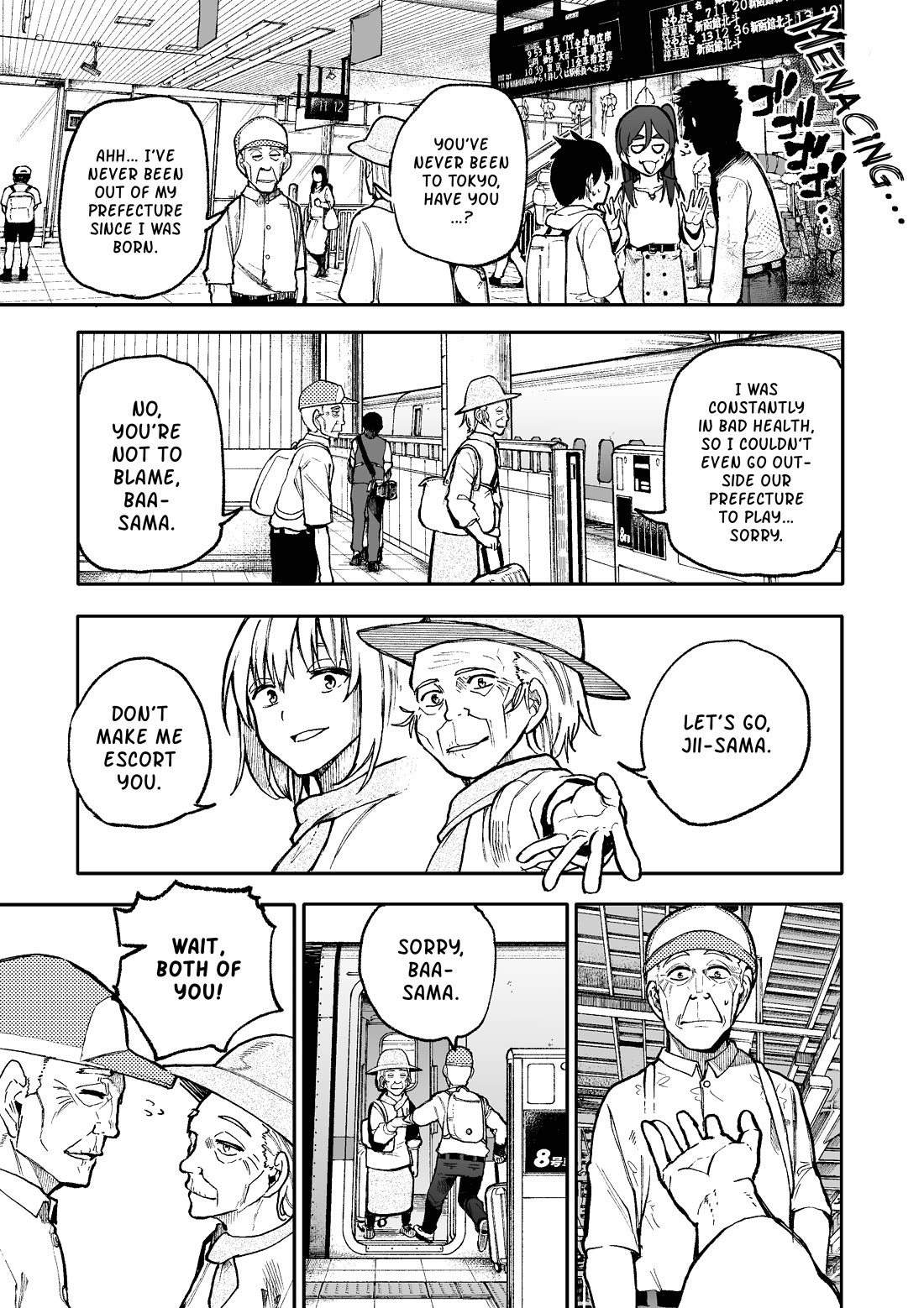 A Story About a Grandpa and Grandma Who Returned Back to Their Youth Chapter 99 page 3 - Chapter 99: Departure
