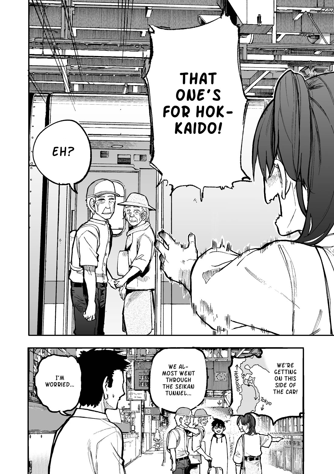 A Story About a Grandpa and Grandma Who Returned Back to Their Youth Chapter 99 page 4 - Chapter 99: Departure