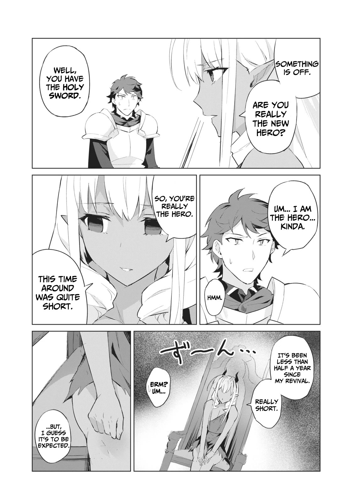 A Story About a Hero Exterminating a Dragon-Class Beautiful Girl Demon Queen, Who Has Very Low Self-Esteem, With Love! Chapter 1 page 10 - Chapter 1