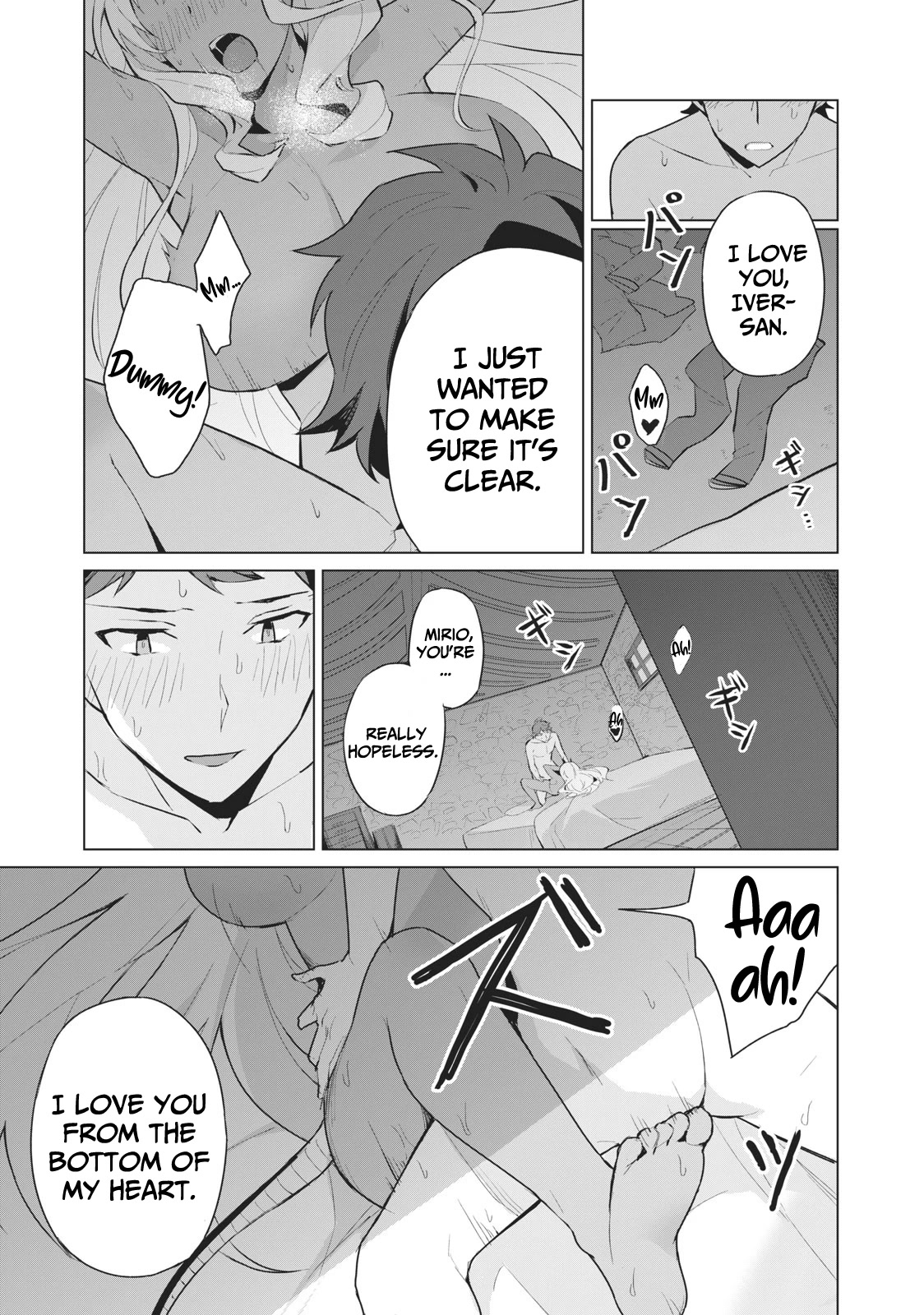 A Story About a Hero Exterminating a Dragon-Class Beautiful Girl Demon Queen, Who Has Very Low Self-Esteem, With Love! Chapter 1 page 2 - Chapter 1