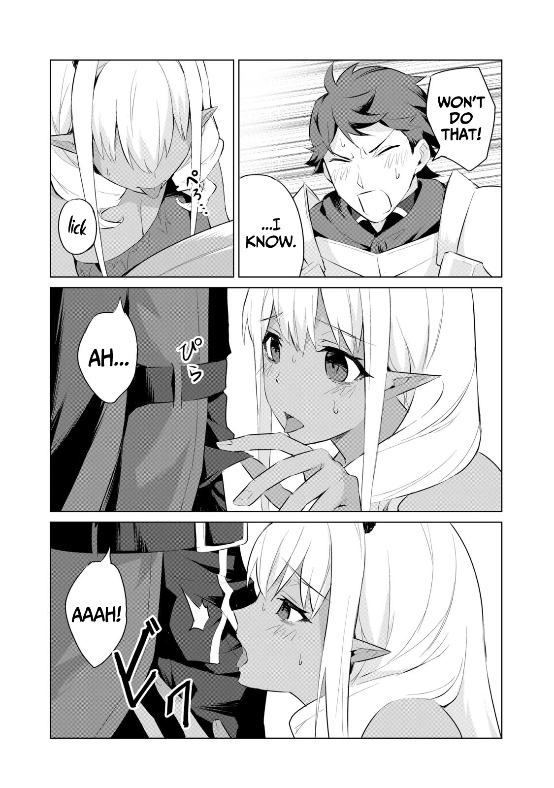 A Story About a Hero Exterminating a Dragon-Class Beautiful Girl Demon Queen, Who Has Very Low Self-Esteem, With Love! Chapter 1 page 27 - Chapter 1
