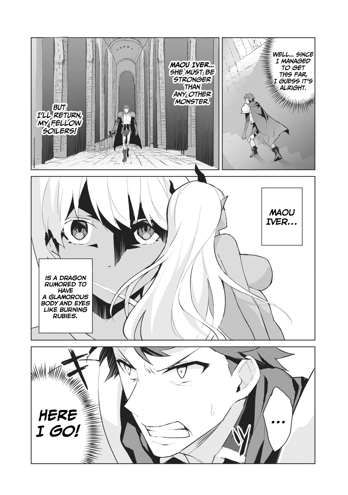 A Story About a Hero Exterminating a Dragon-Class Beautiful Girl Demon Queen, Who Has Very Low Self-Esteem, With Love! Chapter 1 page 6 - Chapter 1