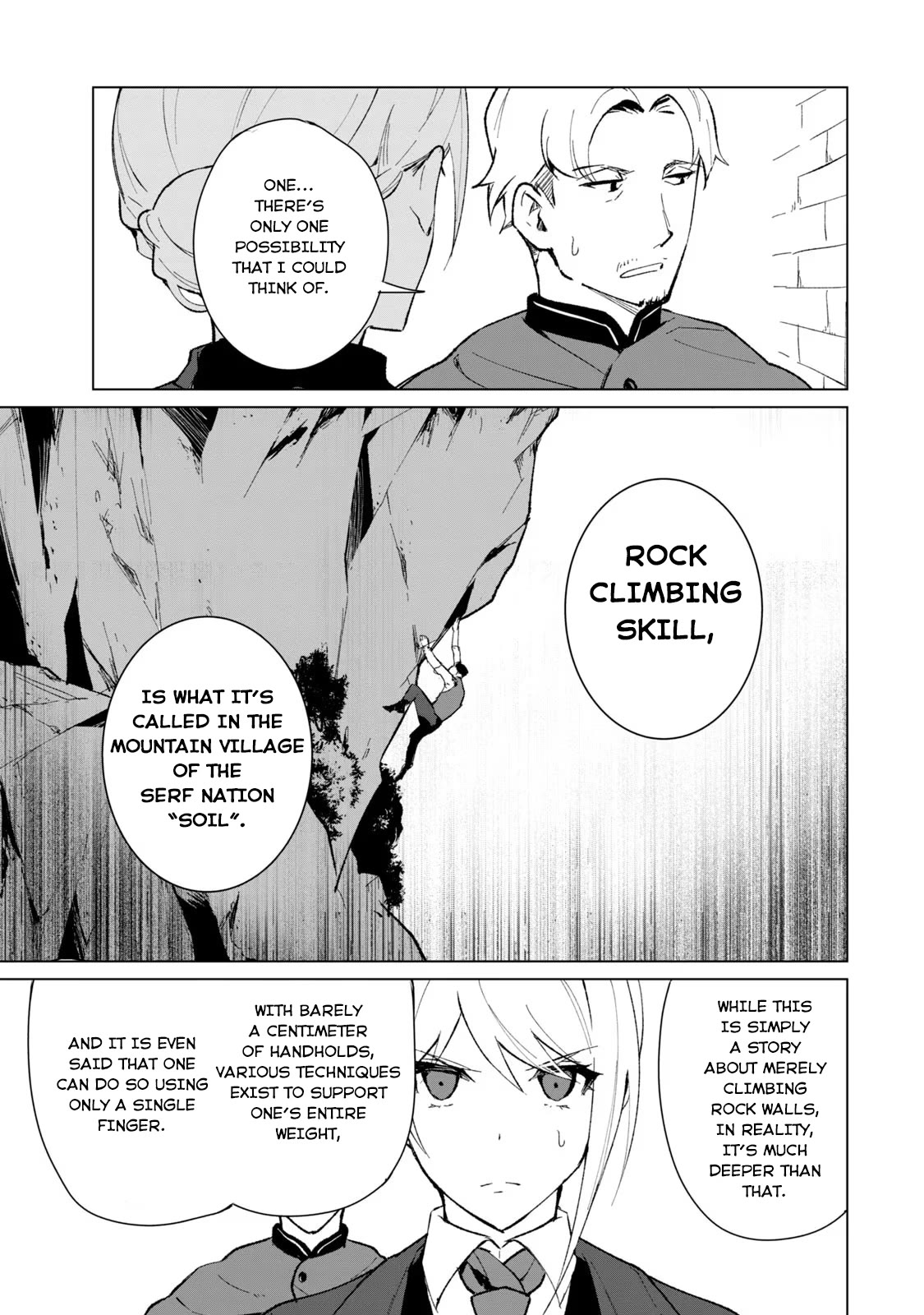 A Story About a Hero Exterminating a Dragon-Class Beautiful Girl Demon Queen, Who Has Very Low Self-Esteem, With Love! Chapter 10 page 3 - Chapter 10: The Man of the High Wall