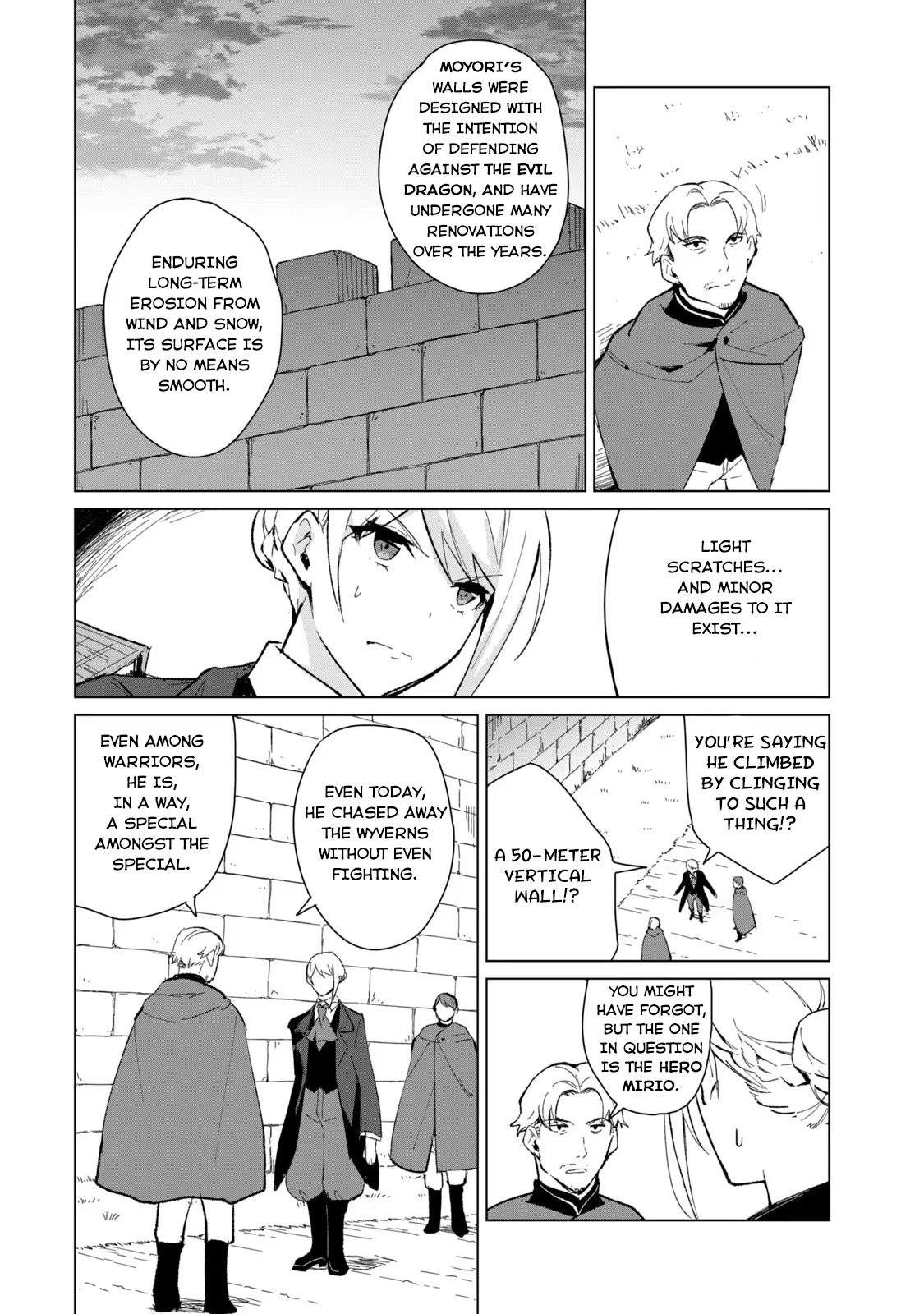 A Story About a Hero Exterminating a Dragon-Class Beautiful Girl Demon Queen, Who Has Very Low Self-Esteem, With Love! Chapter 10 page 4 - Chapter 10: The Man of the High Wall