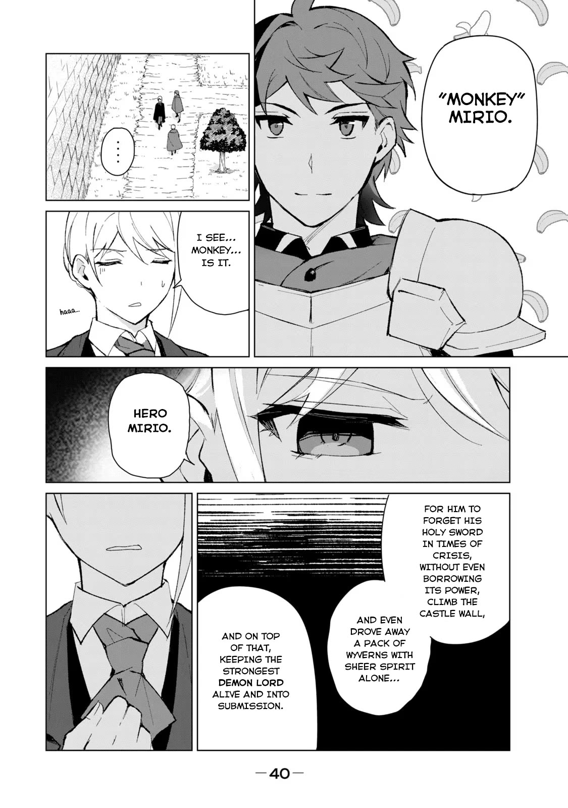 A Story About a Hero Exterminating a Dragon-Class Beautiful Girl Demon Queen, Who Has Very Low Self-Esteem, With Love! Chapter 10 page 6 - Chapter 10: The Man of the High Wall