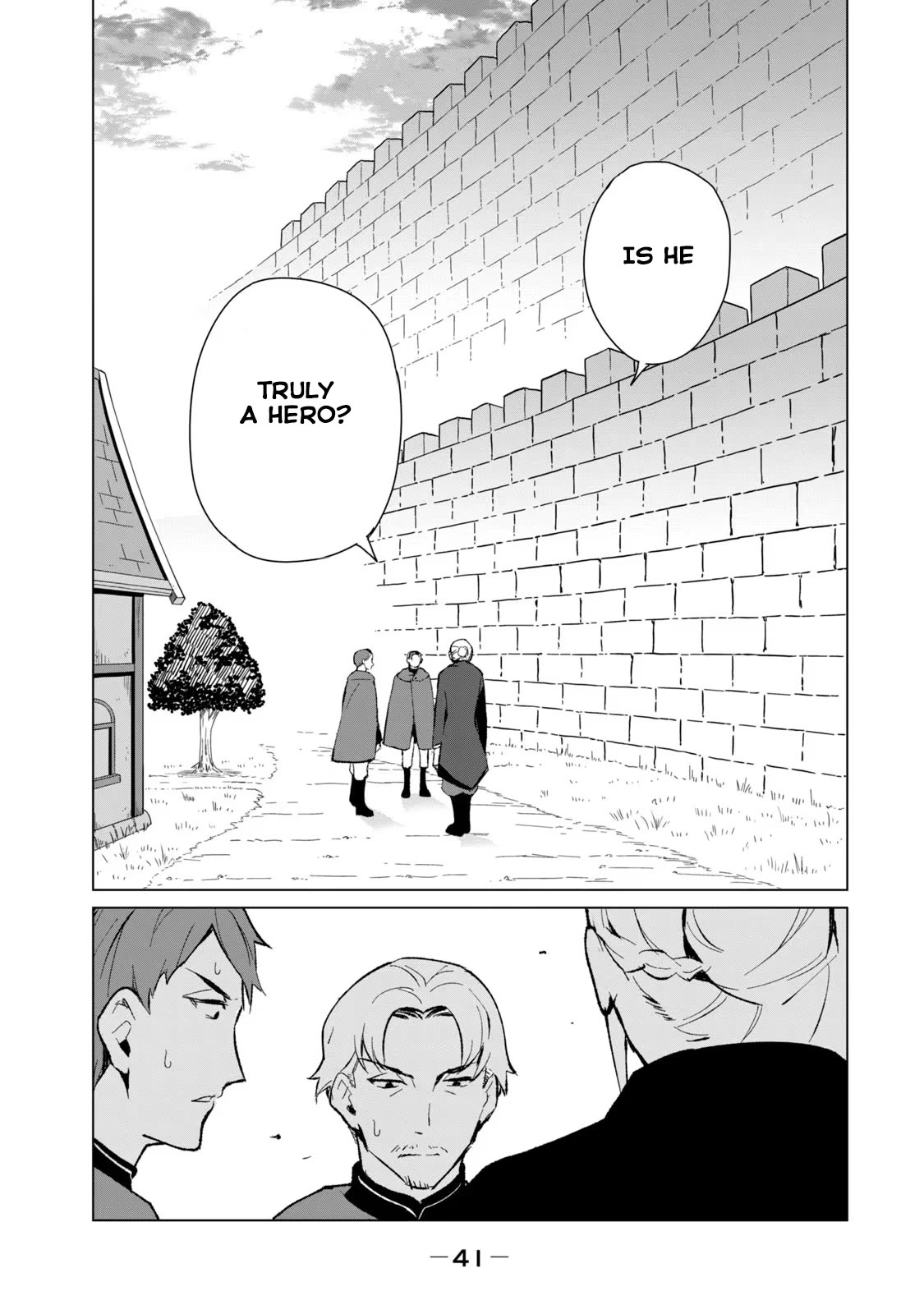 A Story About a Hero Exterminating a Dragon-Class Beautiful Girl Demon Queen, Who Has Very Low Self-Esteem, With Love! Chapter 10 page 7 - Chapter 10: The Man of the High Wall