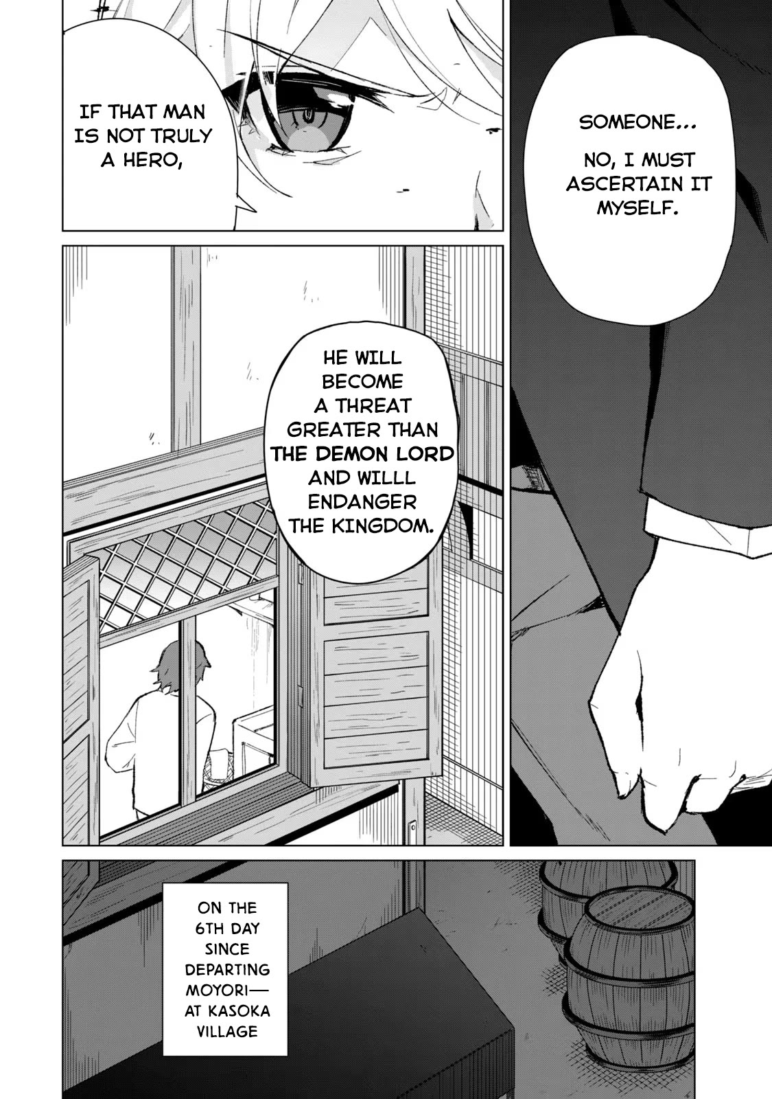 A Story About a Hero Exterminating a Dragon-Class Beautiful Girl Demon Queen, Who Has Very Low Self-Esteem, With Love! Chapter 10 page 8 - Chapter 10: The Man of the High Wall