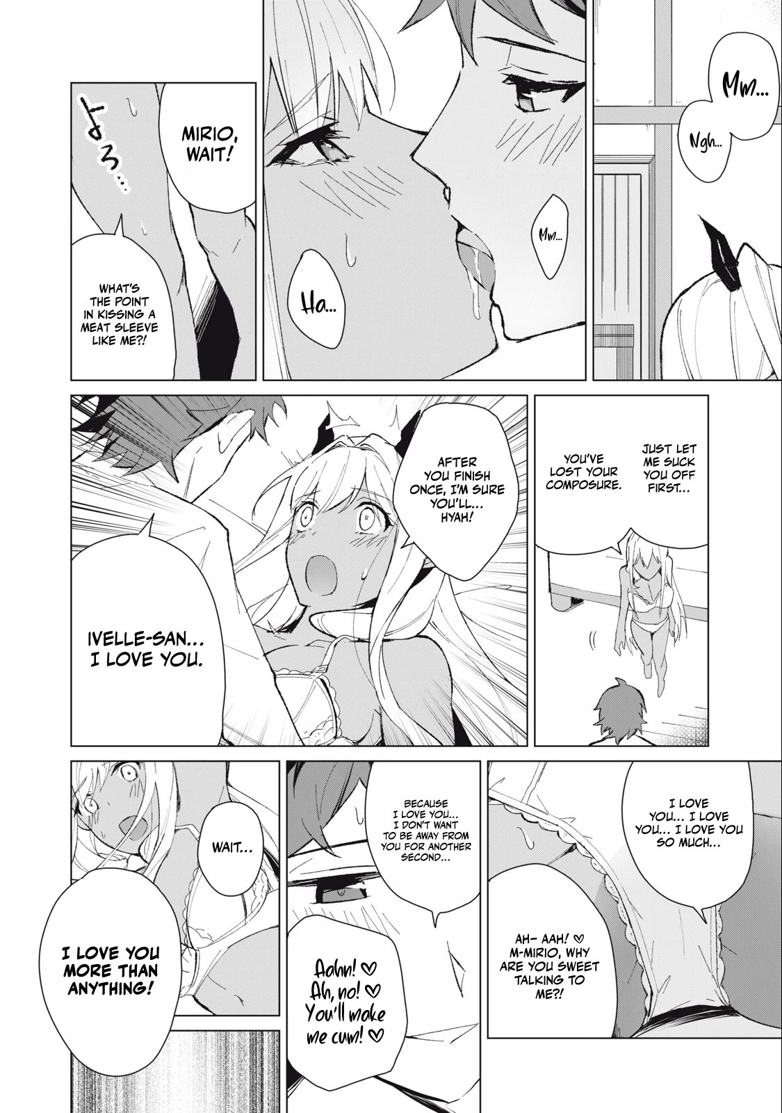 A Story About a Hero Exterminating a Dragon-Class Beautiful Girl Demon Queen, Who Has Very Low Self-Esteem, With Love! Chapter 11 page 11 - Chapter 11