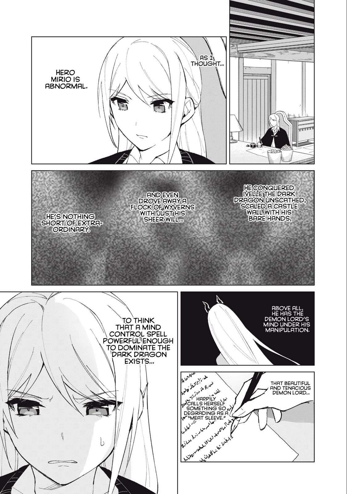 A Story About a Hero Exterminating a Dragon-Class Beautiful Girl Demon Queen, Who Has Very Low Self-Esteem, With Love! Chapter 11 page 14 - Chapter 11