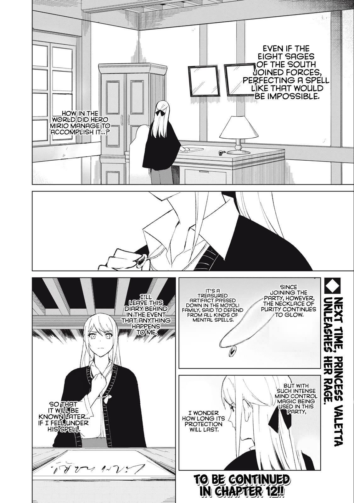 A Story About a Hero Exterminating a Dragon-Class Beautiful Girl Demon Queen, Who Has Very Low Self-Esteem, With Love! Chapter 11 page 15 - Chapter 11