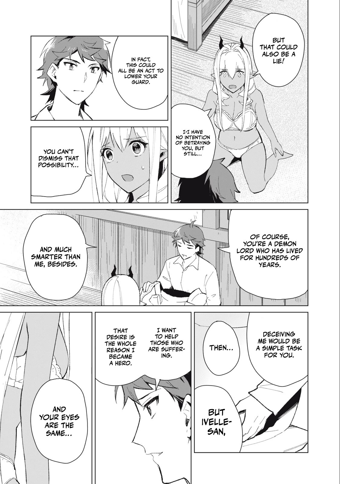 A Story About a Hero Exterminating a Dragon-Class Beautiful Girl Demon Queen, Who Has Very Low Self-Esteem, With Love! Chapter 11 page 4 - Chapter 11