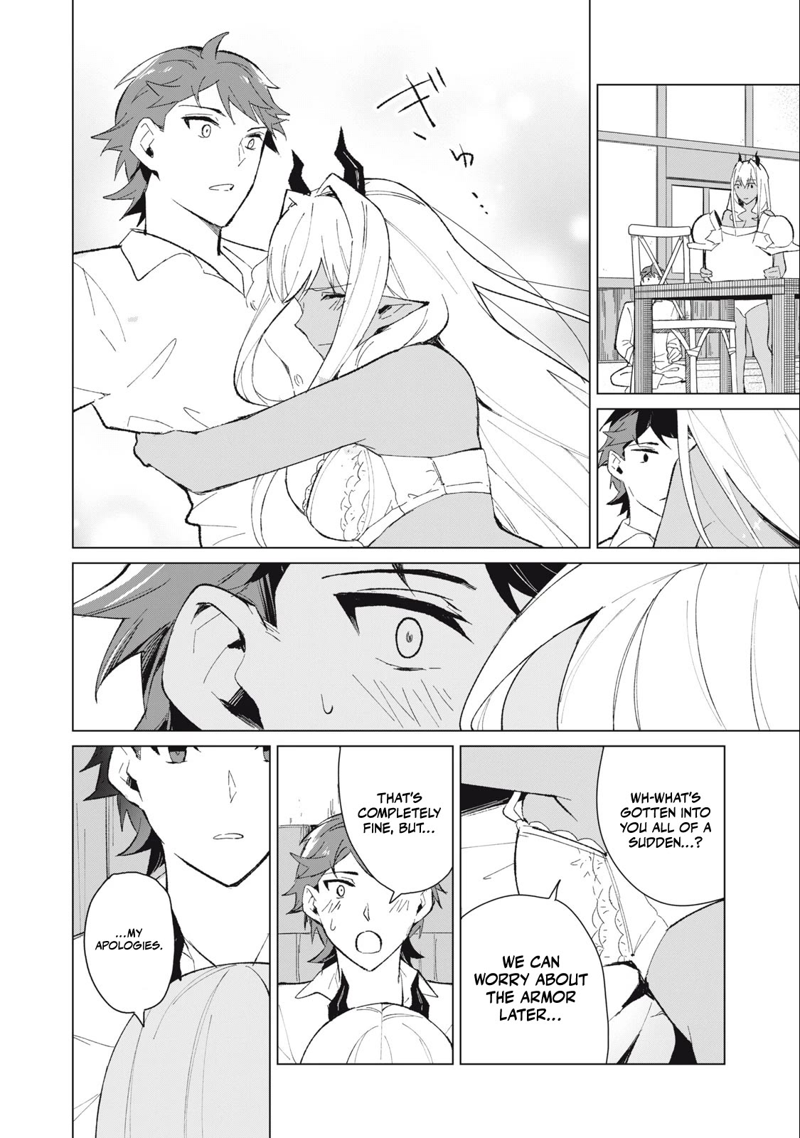 A Story About a Hero Exterminating a Dragon-Class Beautiful Girl Demon Queen, Who Has Very Low Self-Esteem, With Love! Chapter 11 page 7 - Chapter 11