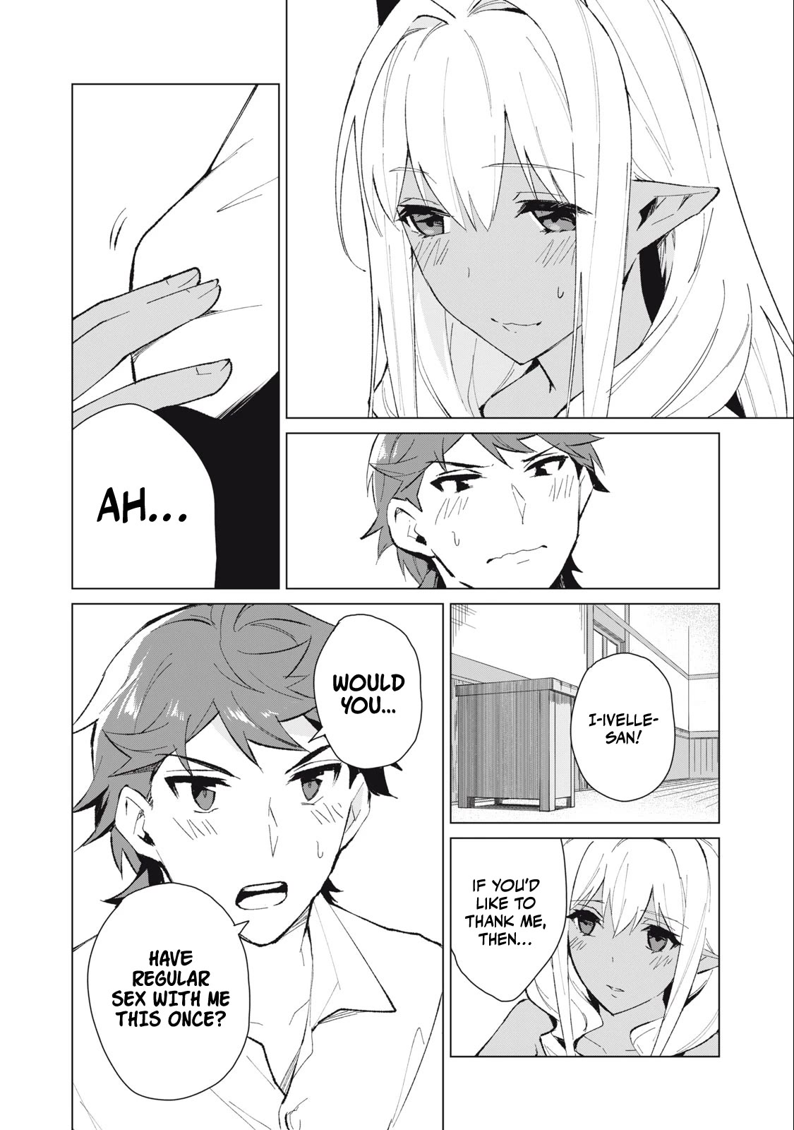 A Story About a Hero Exterminating a Dragon-Class Beautiful Girl Demon Queen, Who Has Very Low Self-Esteem, With Love! Chapter 11 page 9 - Chapter 11