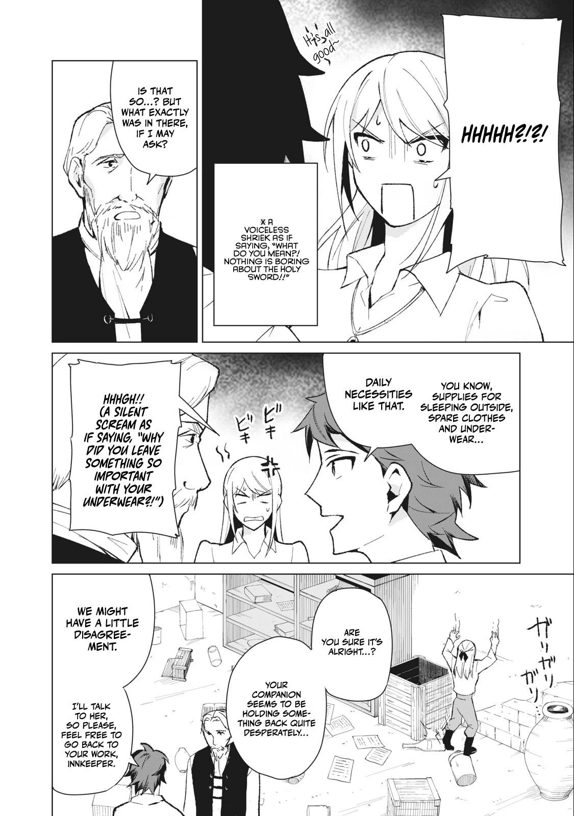 A Story About a Hero Exterminating a Dragon-Class Beautiful Girl Demon Queen, Who Has Very Low Self-Esteem, With Love! Chapter 12 page 11 - Chapter 12