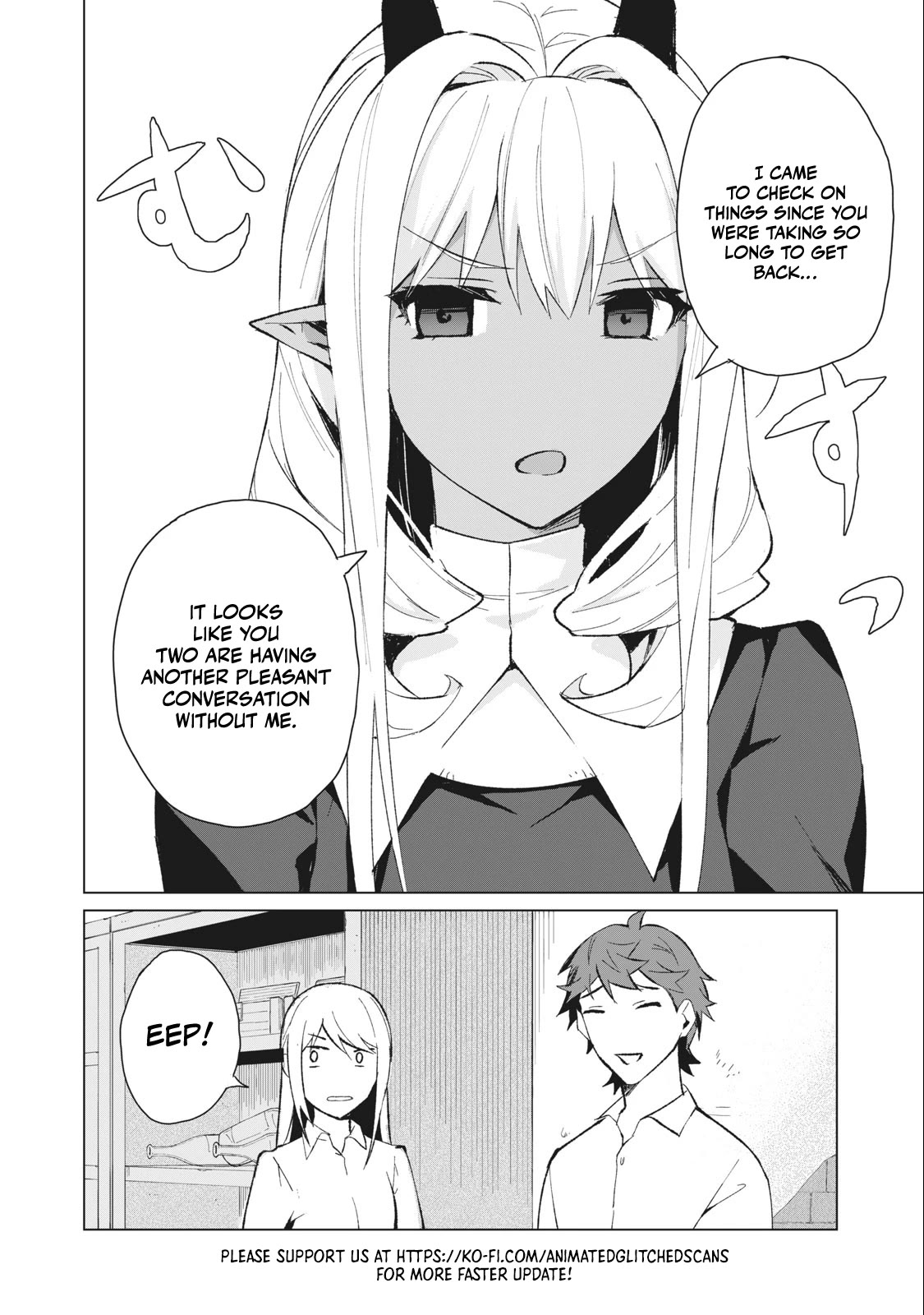 A Story About a Hero Exterminating a Dragon-Class Beautiful Girl Demon Queen, Who Has Very Low Self-Esteem, With Love! Chapter 12 page 13 - Chapter 12