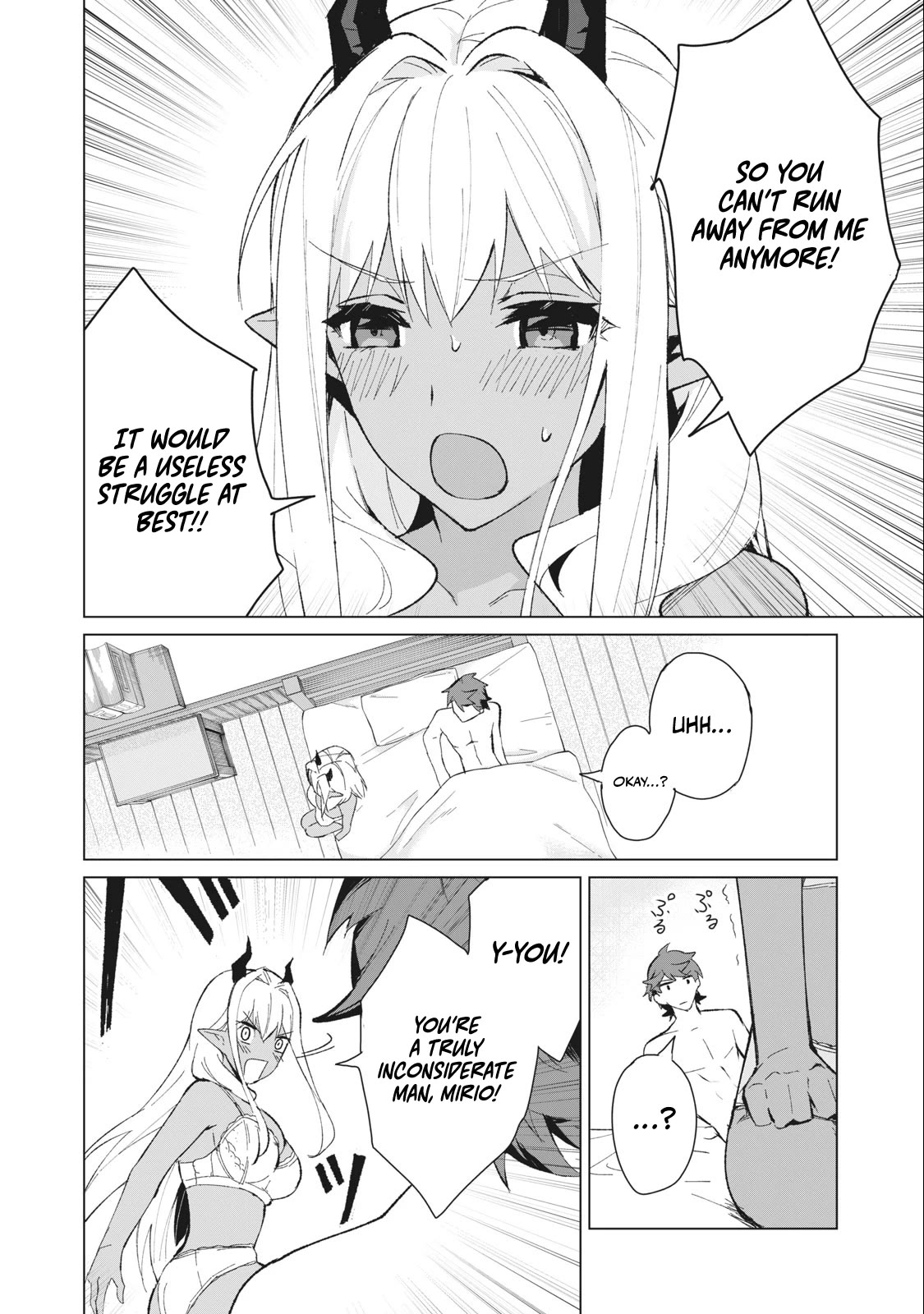 A Story About a Hero Exterminating a Dragon-Class Beautiful Girl Demon Queen, Who Has Very Low Self-Esteem, With Love! Chapter 12 page 3 - Chapter 12