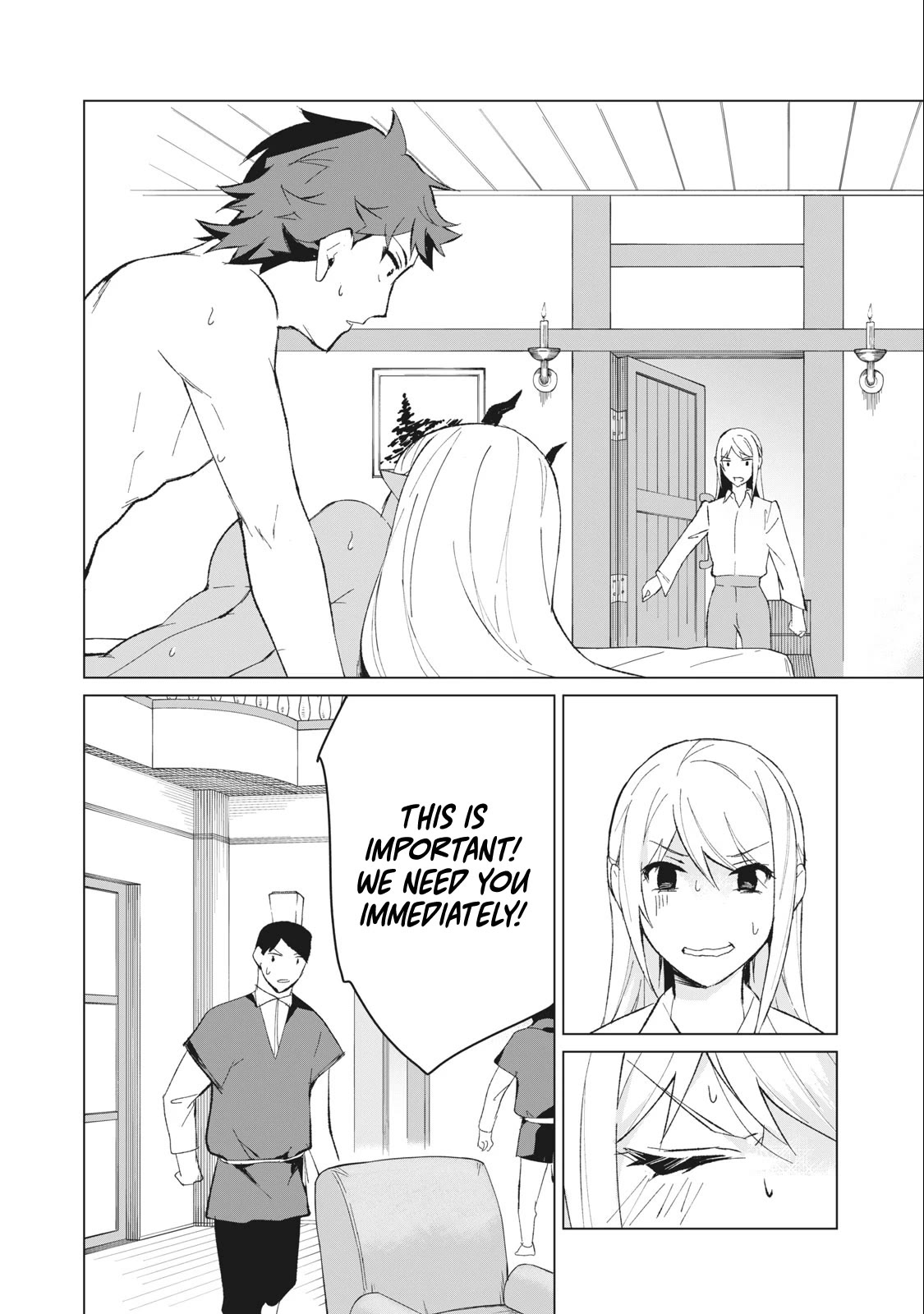 A Story About a Hero Exterminating a Dragon-Class Beautiful Girl Demon Queen, Who Has Very Low Self-Esteem, With Love! Chapter 12 page 7 - Chapter 12